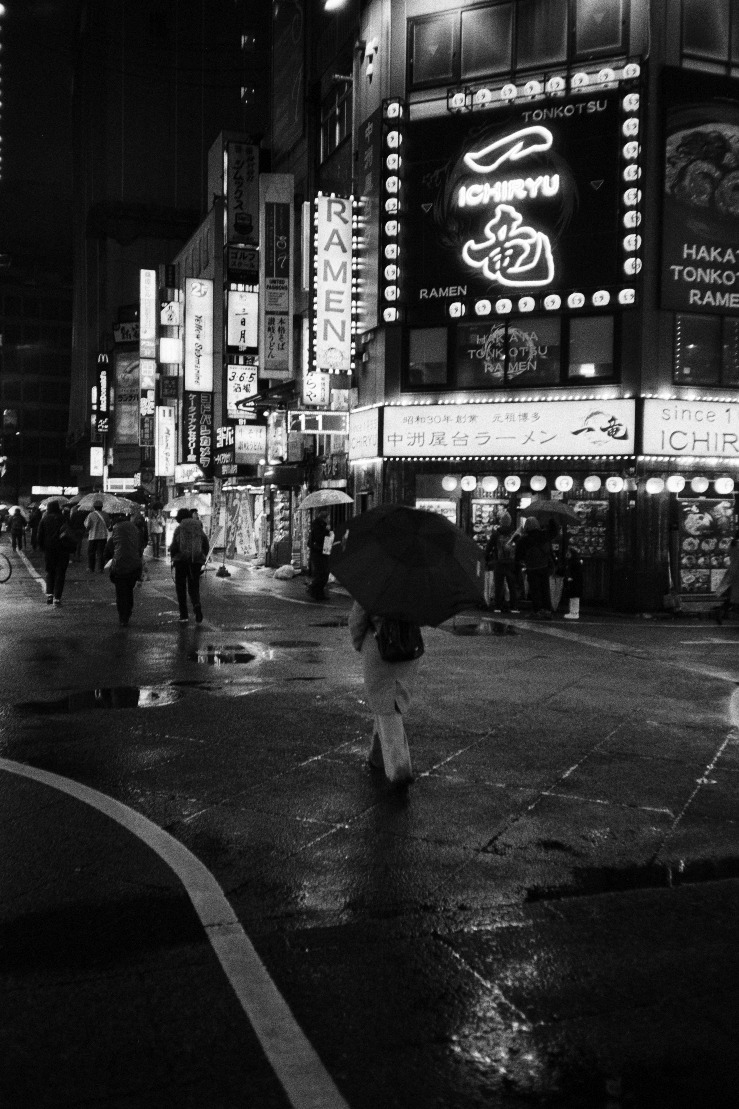 Photo by mirceadrian