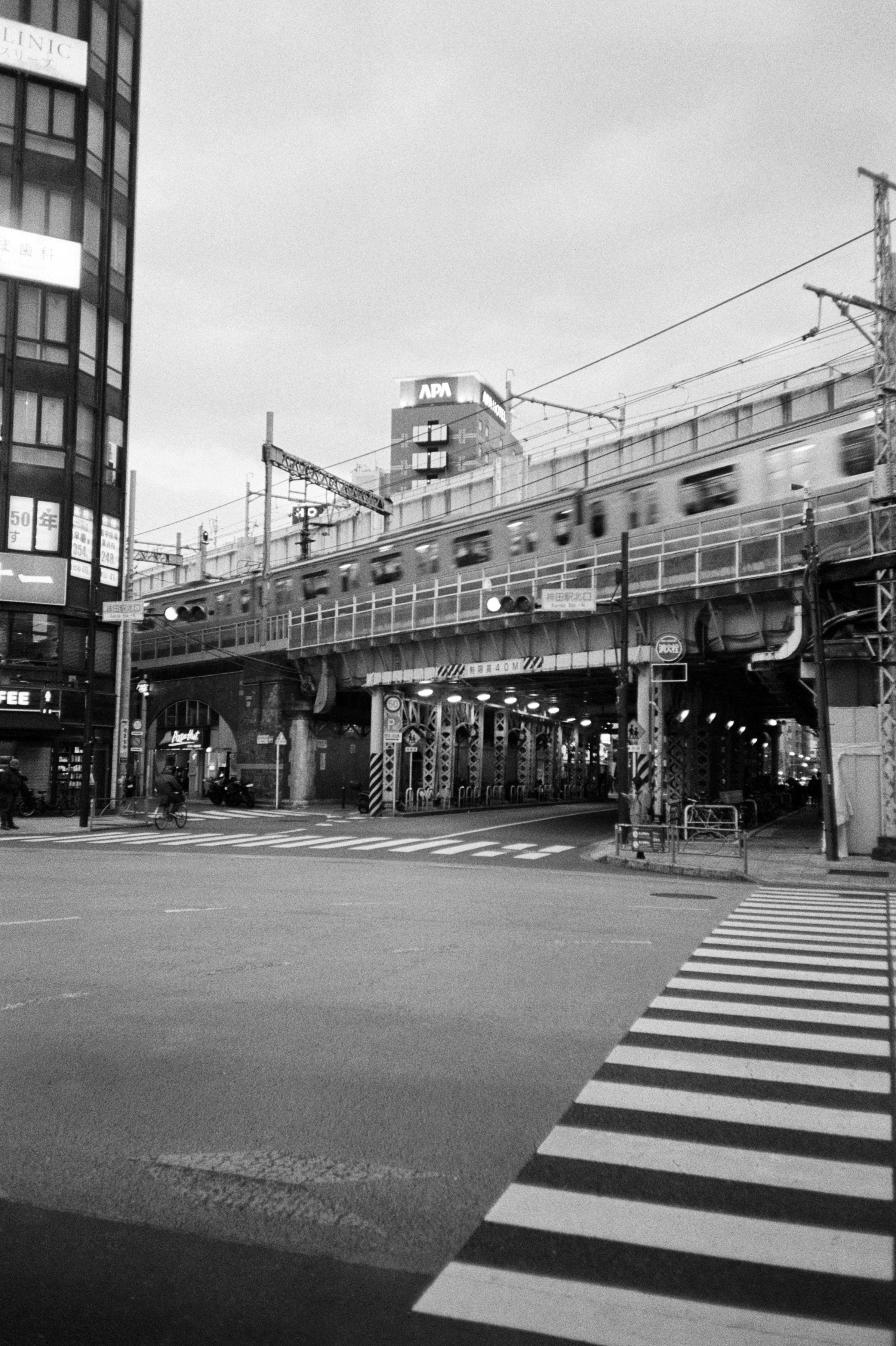 Photo by mirceadrian