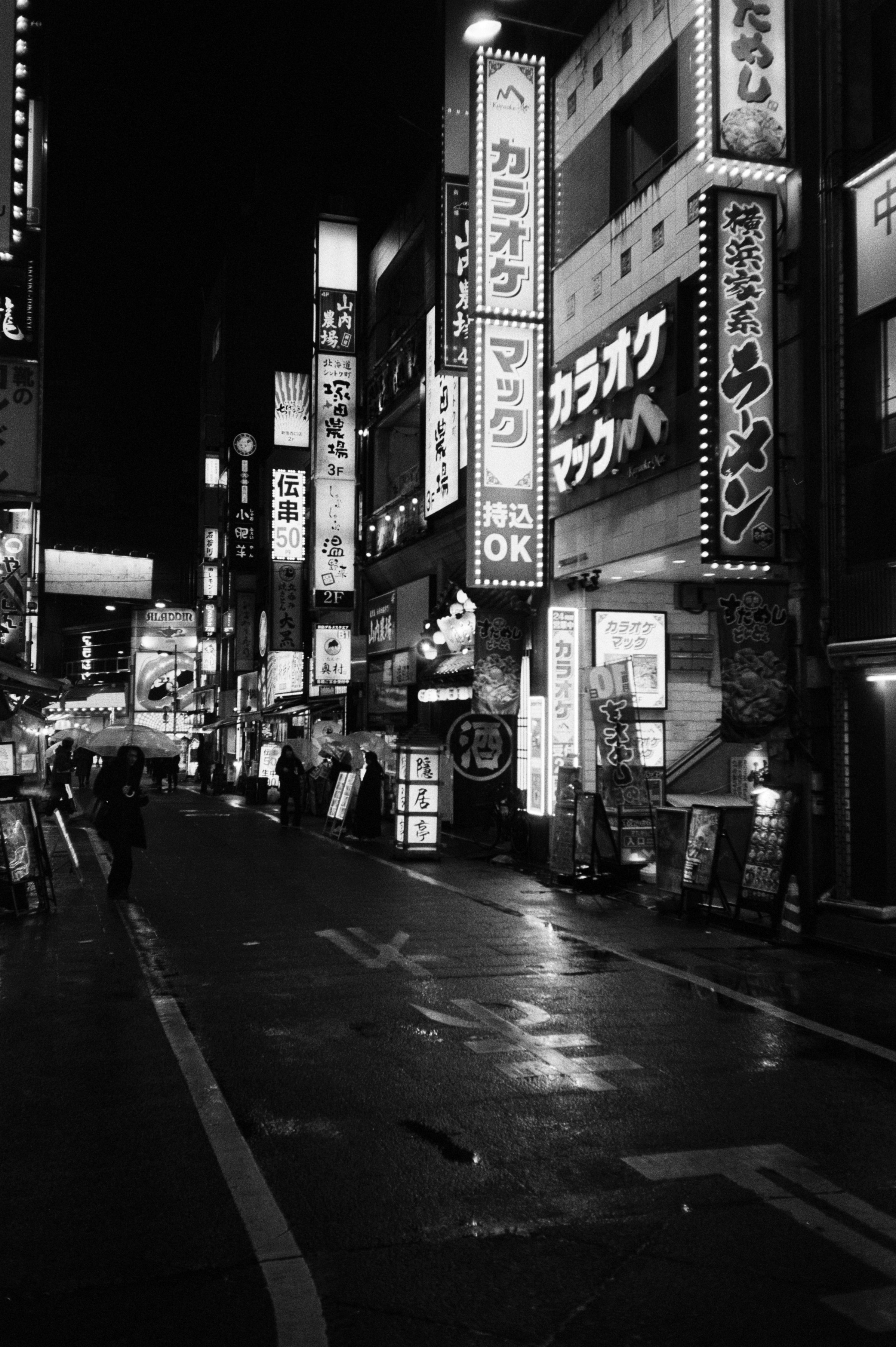 Photo by mirceadrian