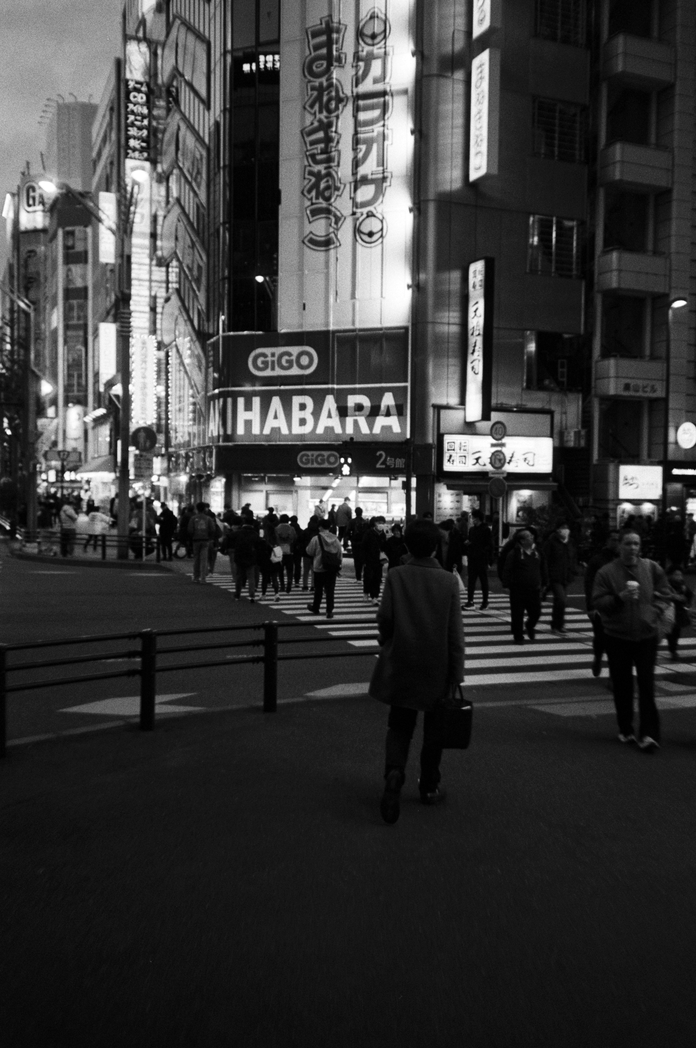 Photo by mirceadrian