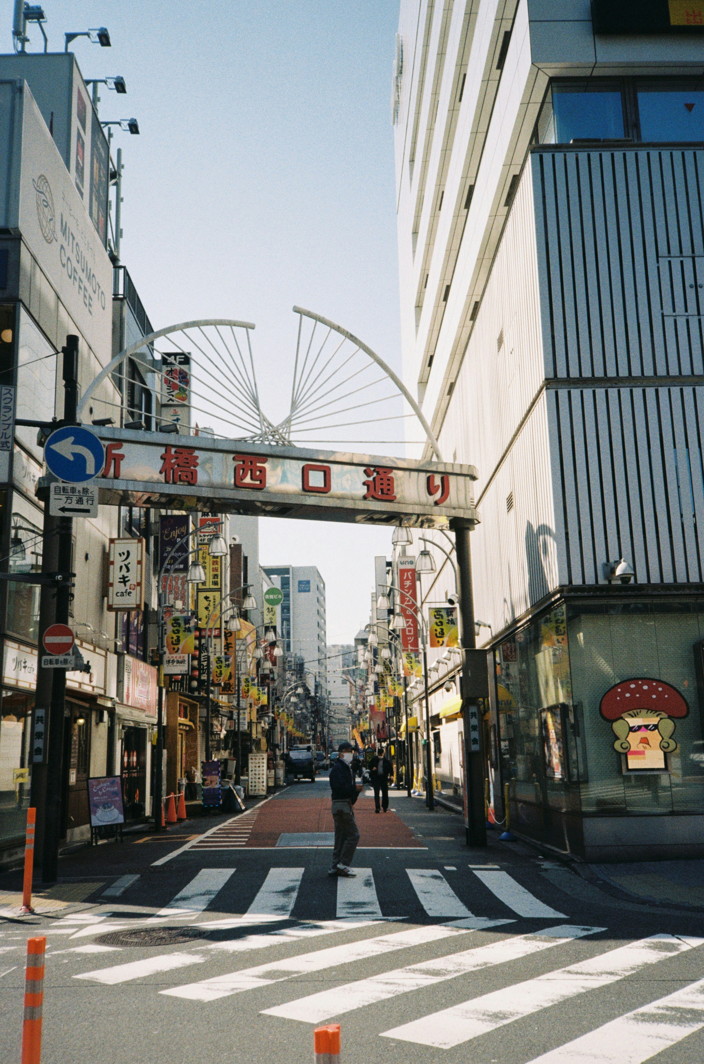 Photo by mirceadrian