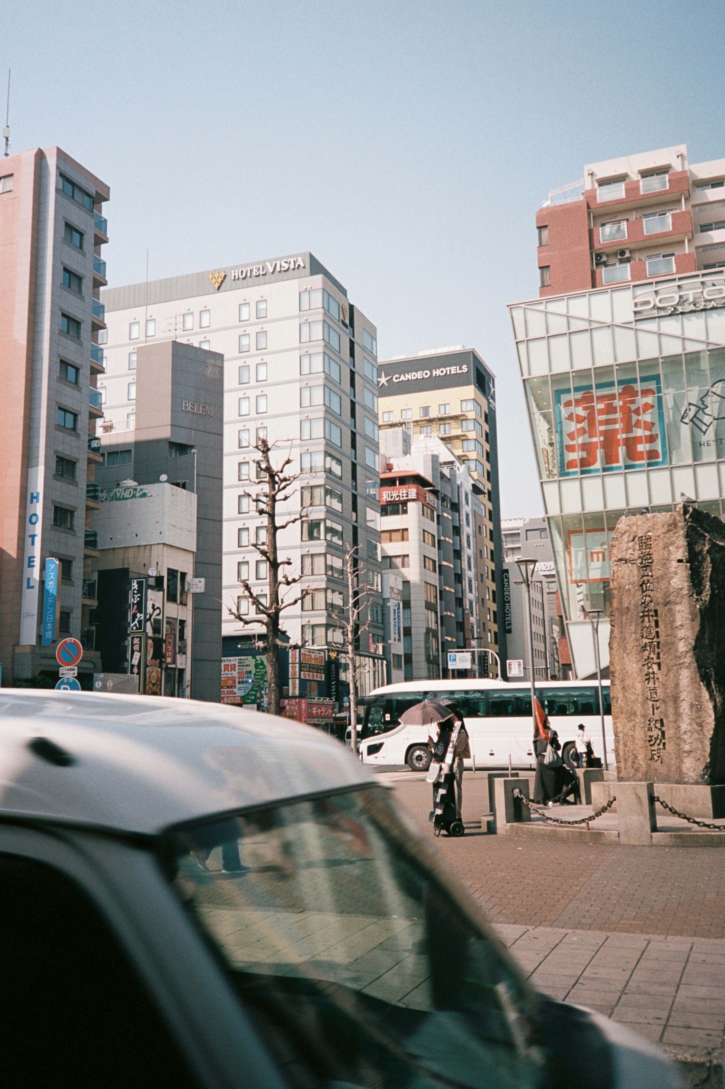 Photo by mirceadrian