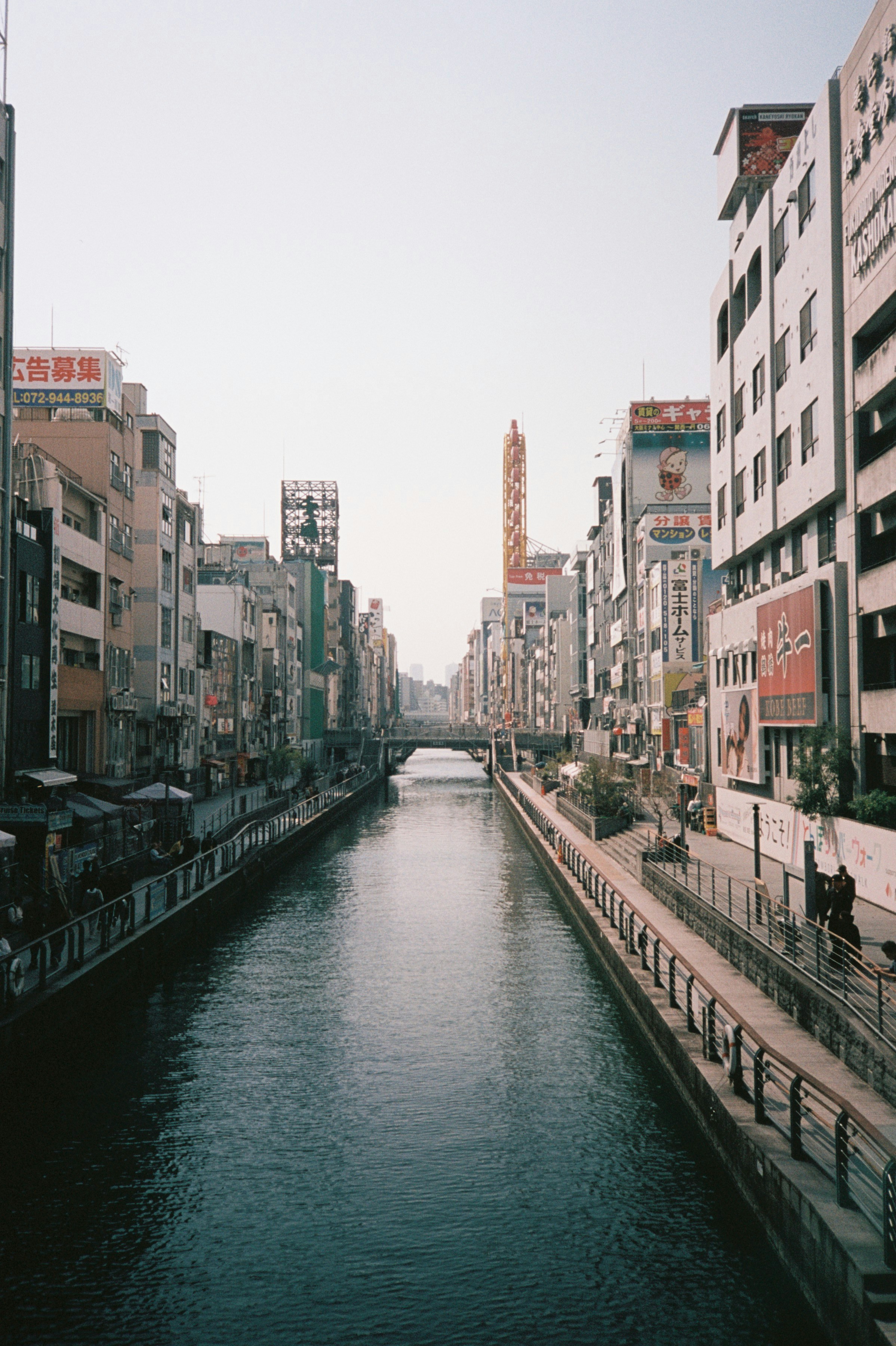 Photo by mirceadrian