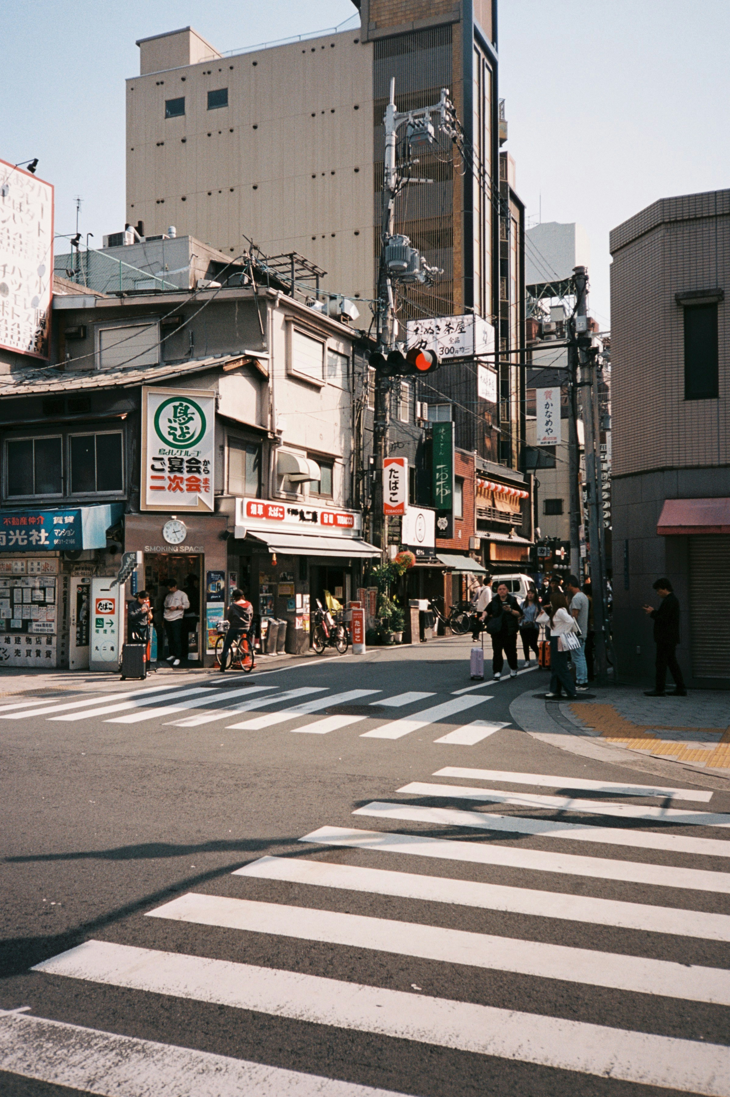 Photo by mirceadrian