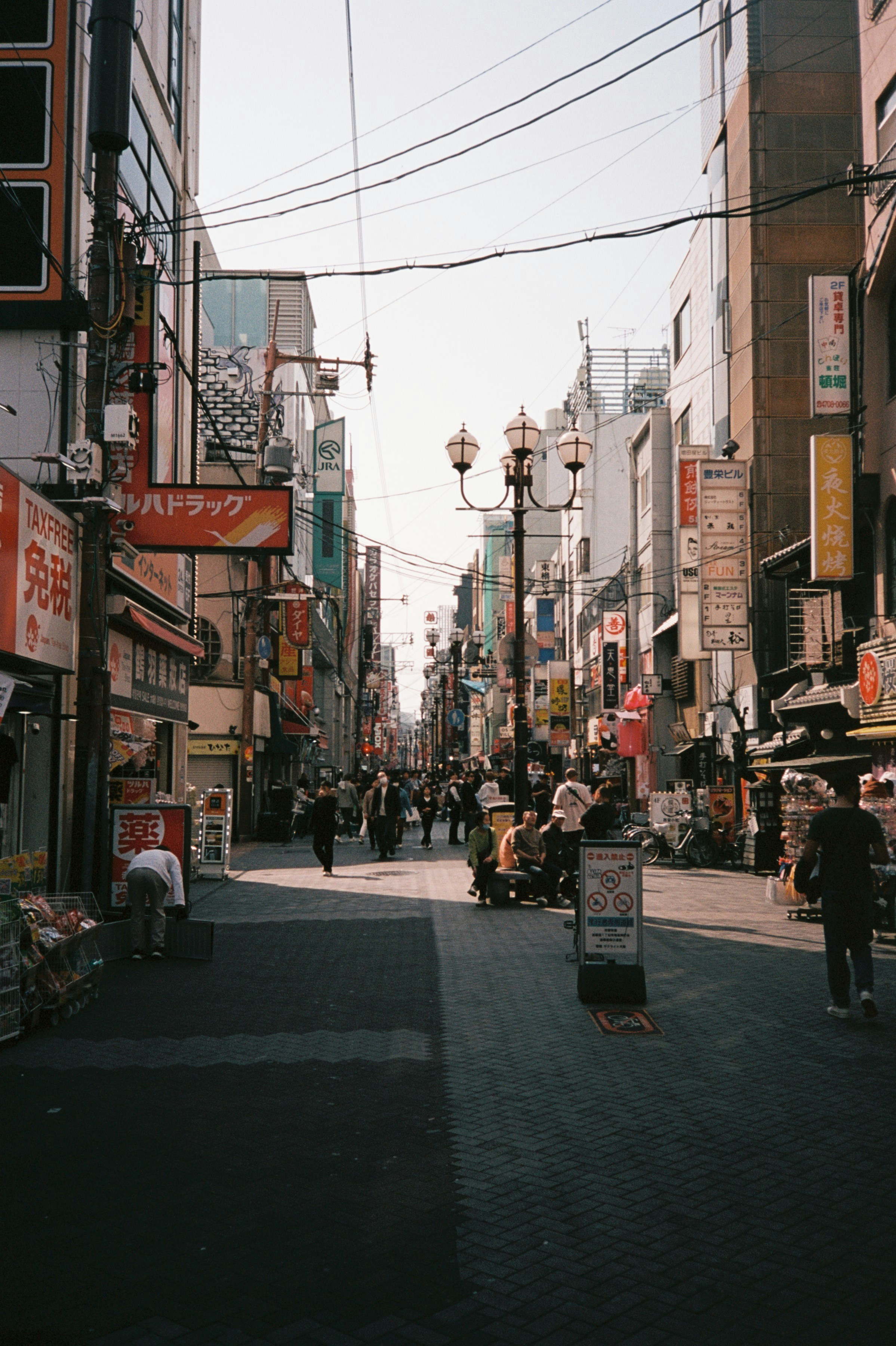 Photo by mirceadrian