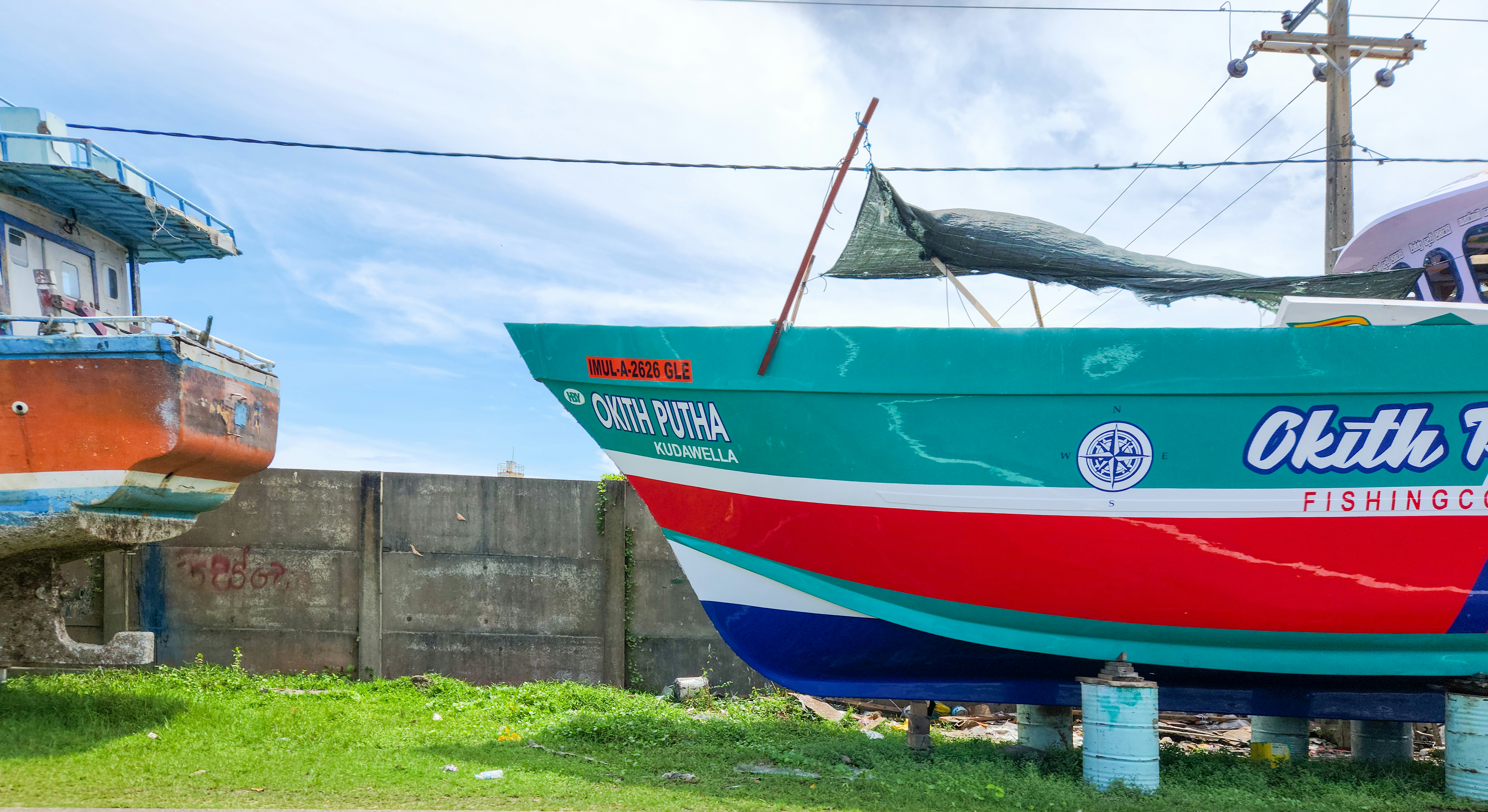Colorful Sri Lankan fishing boats