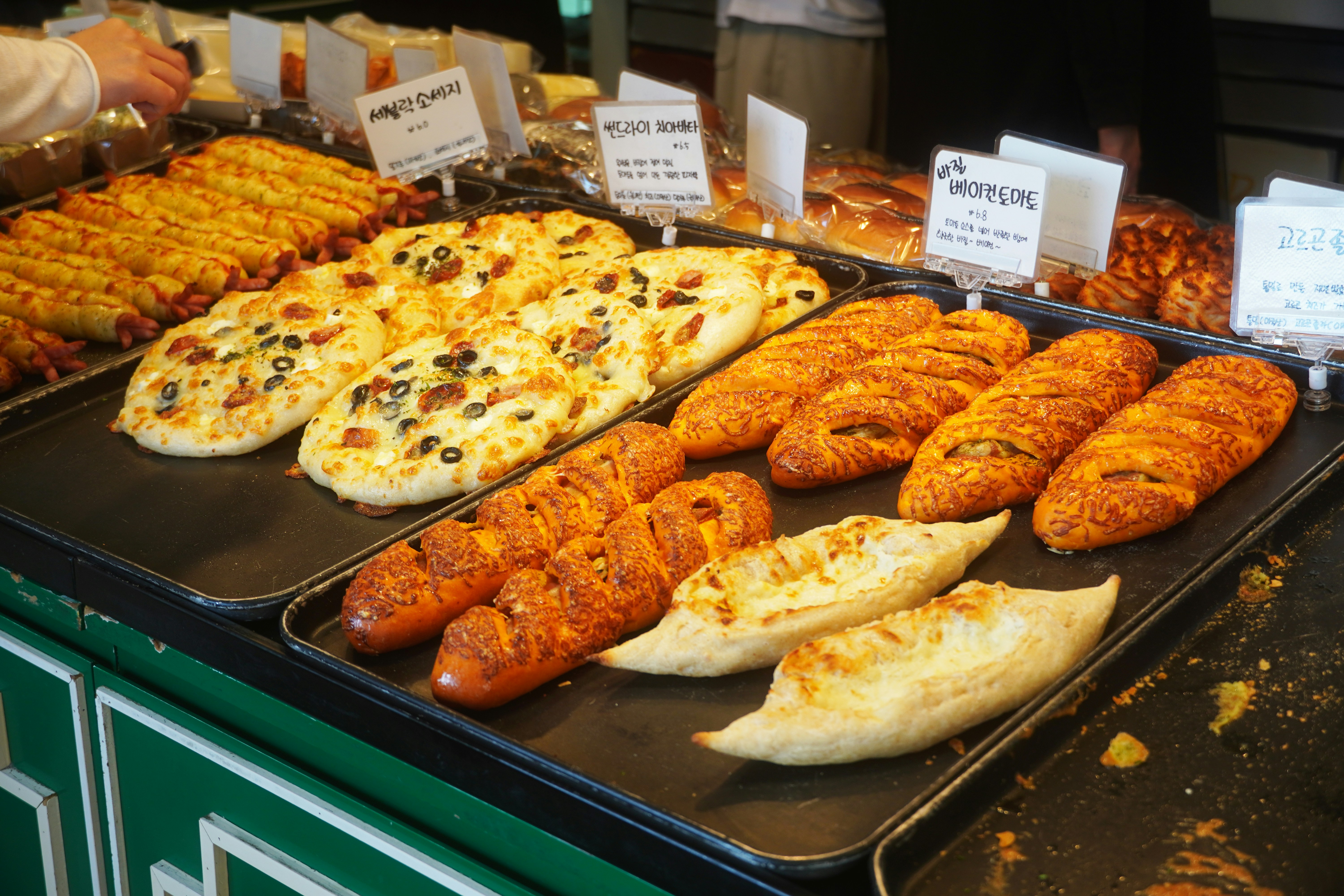 Paris Baguette