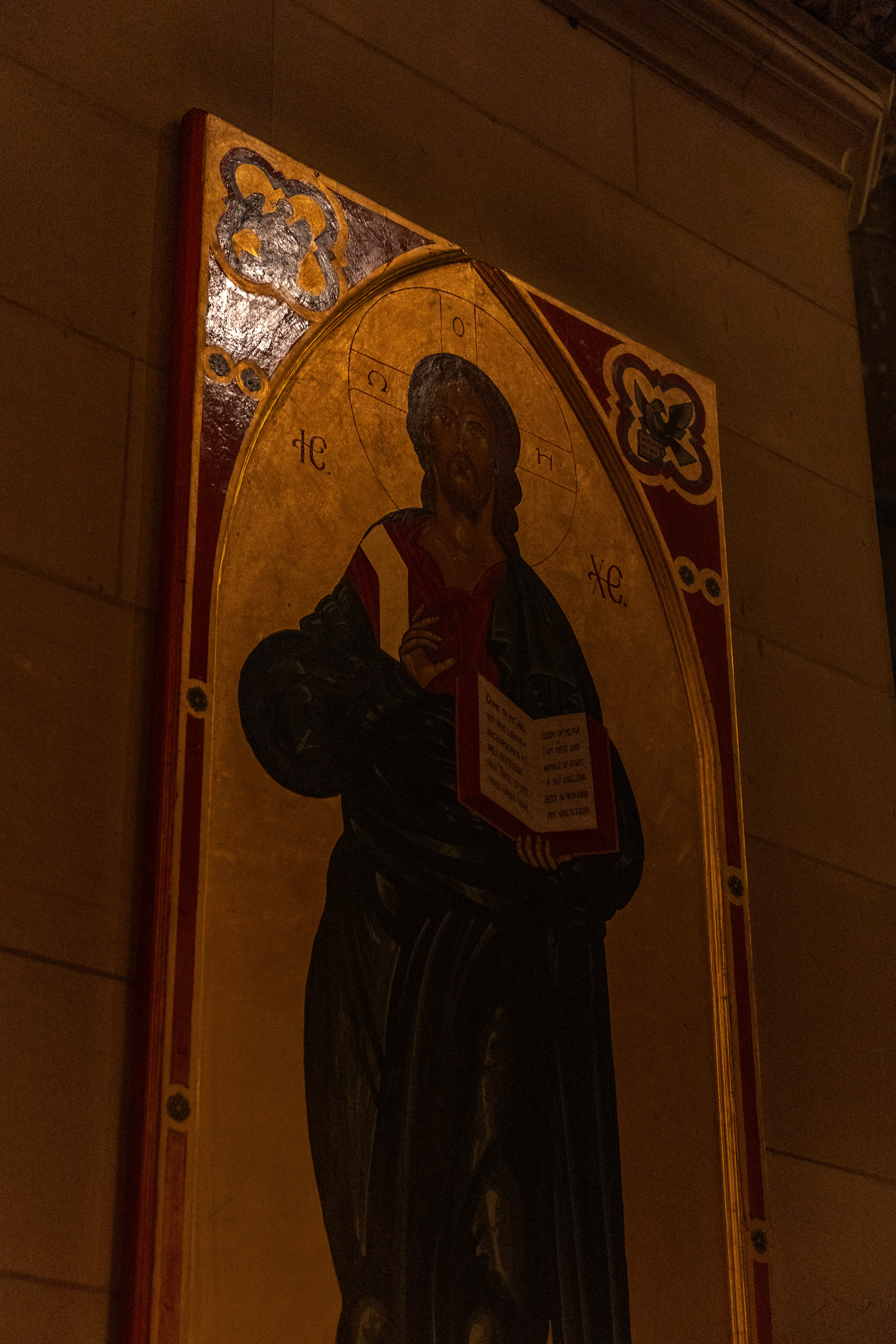 Photo by macourtmedia