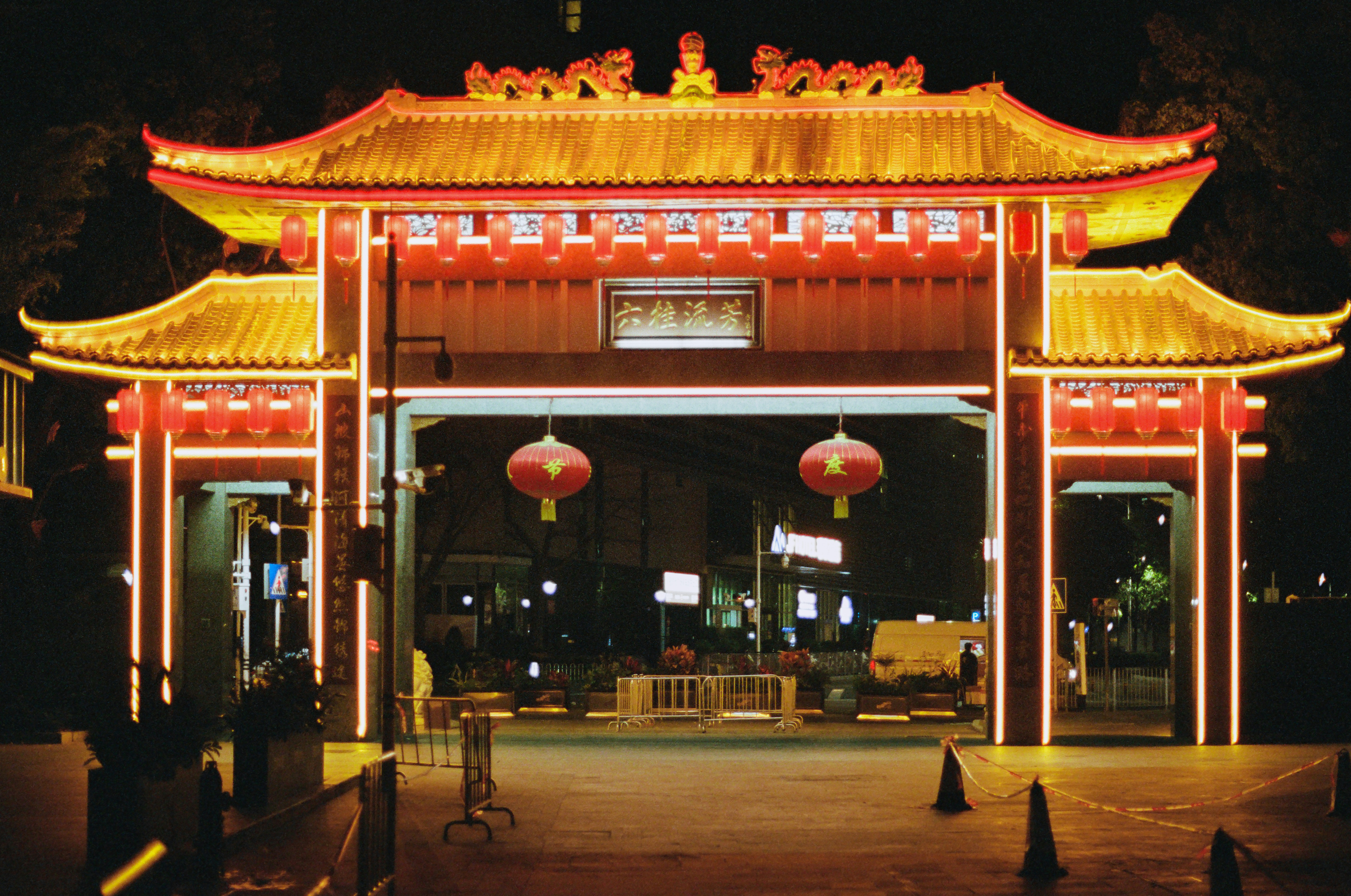 Photo by zhenyao_photo