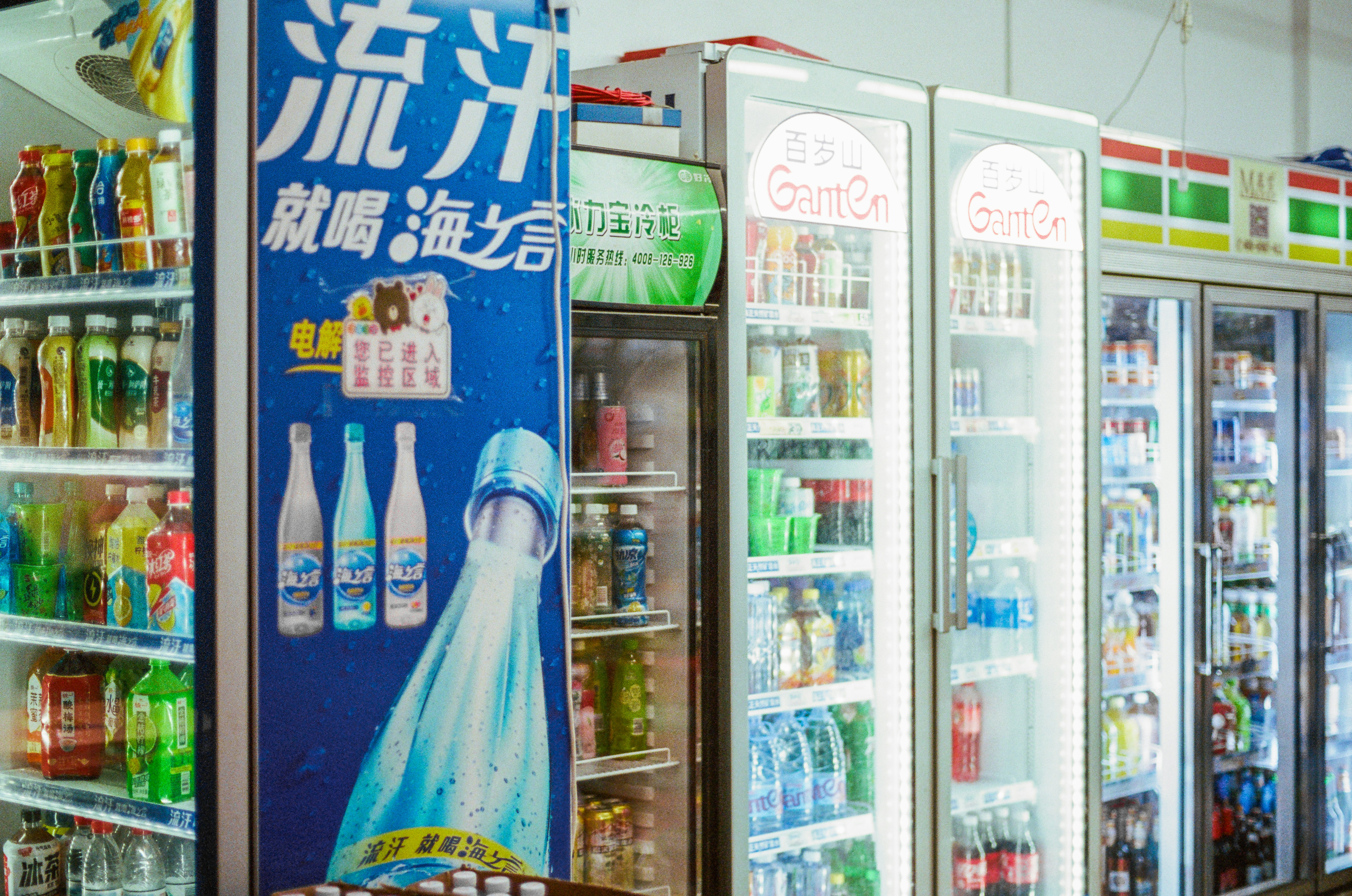 well-merchandised 2 door glass fridge with organized product display - 2 door glass fridge