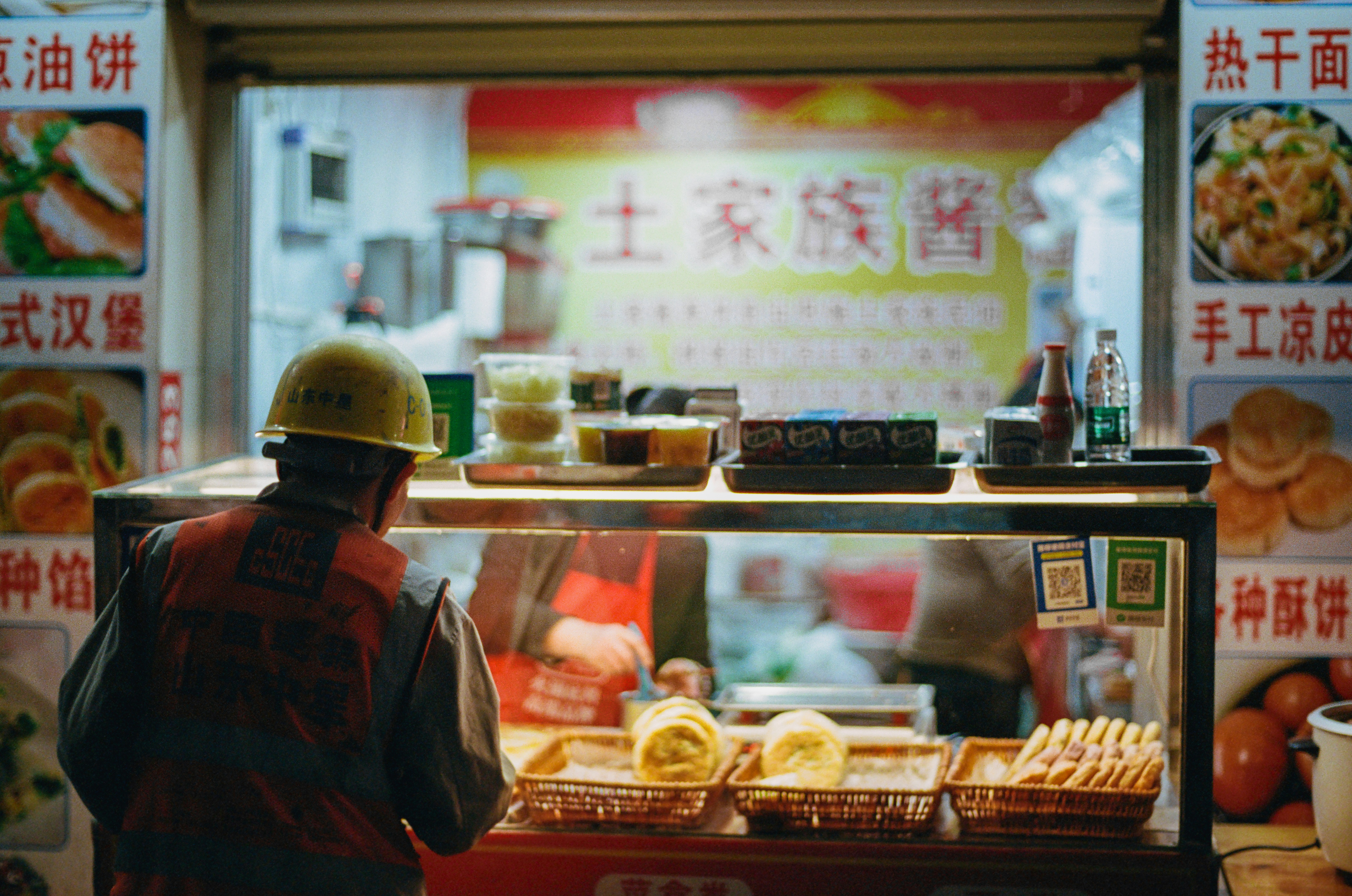 Photo by zhenyao_photo