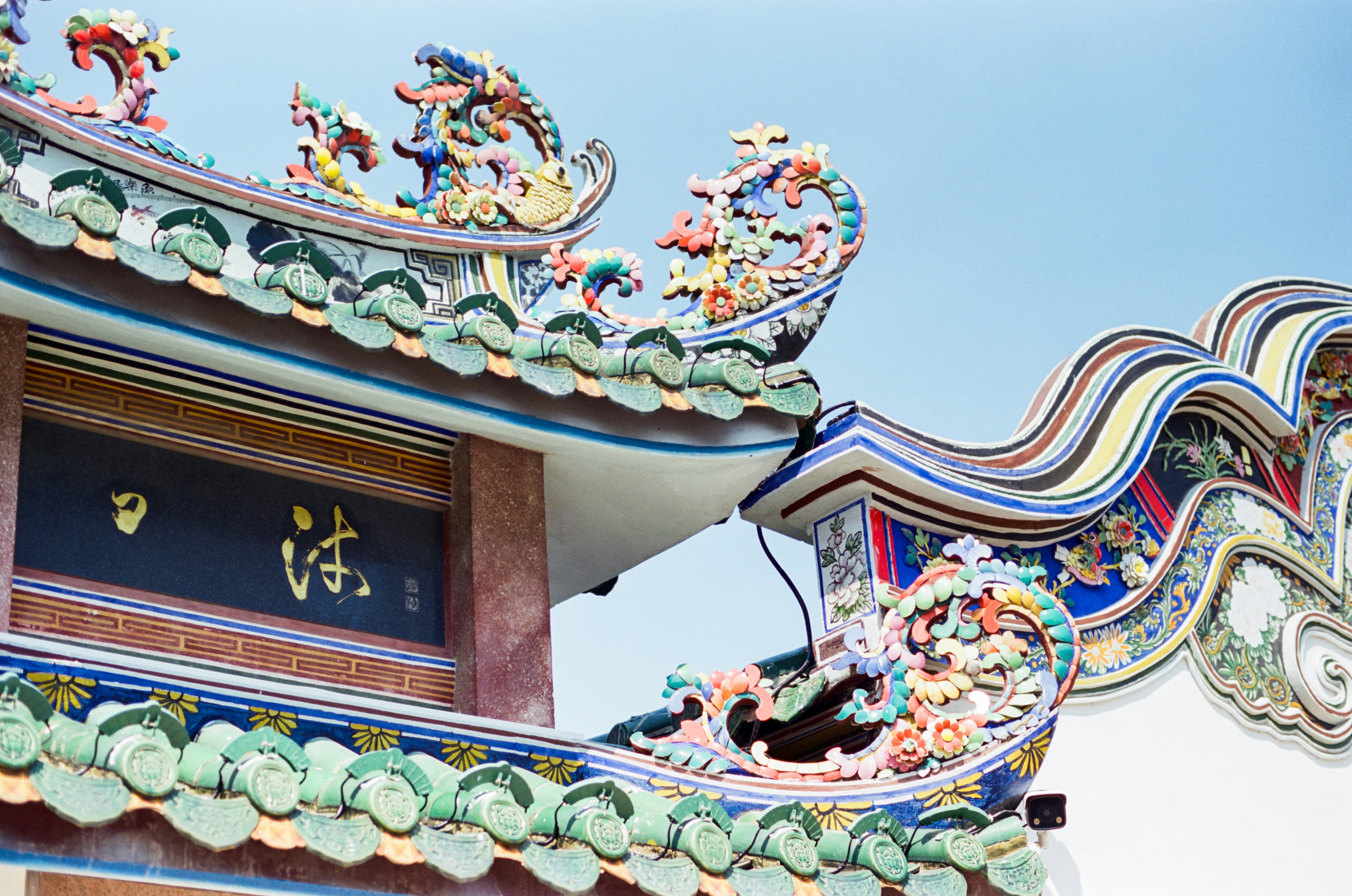 Photo by zhenyao_photo