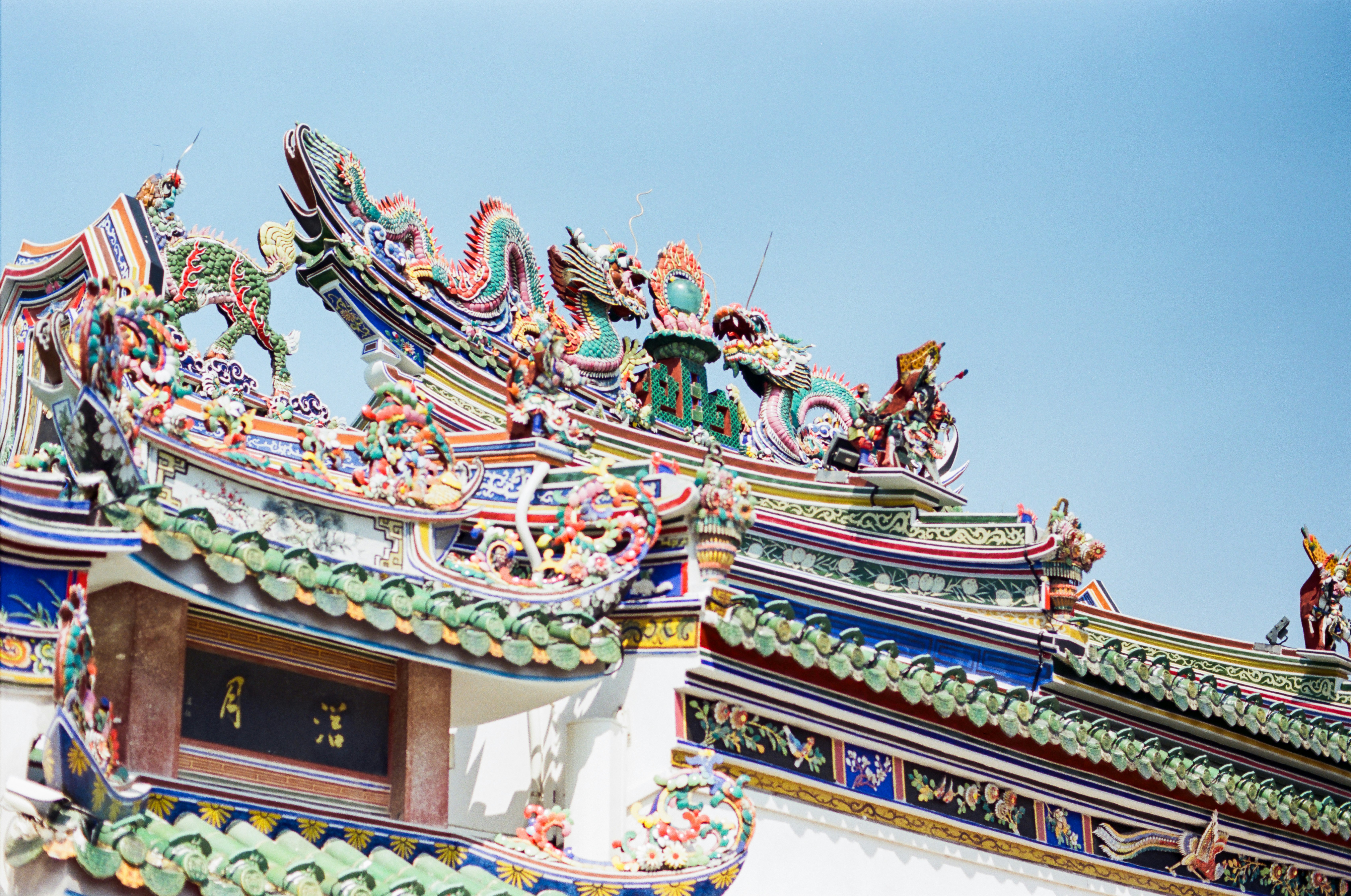 Photo by zhenyao_photo