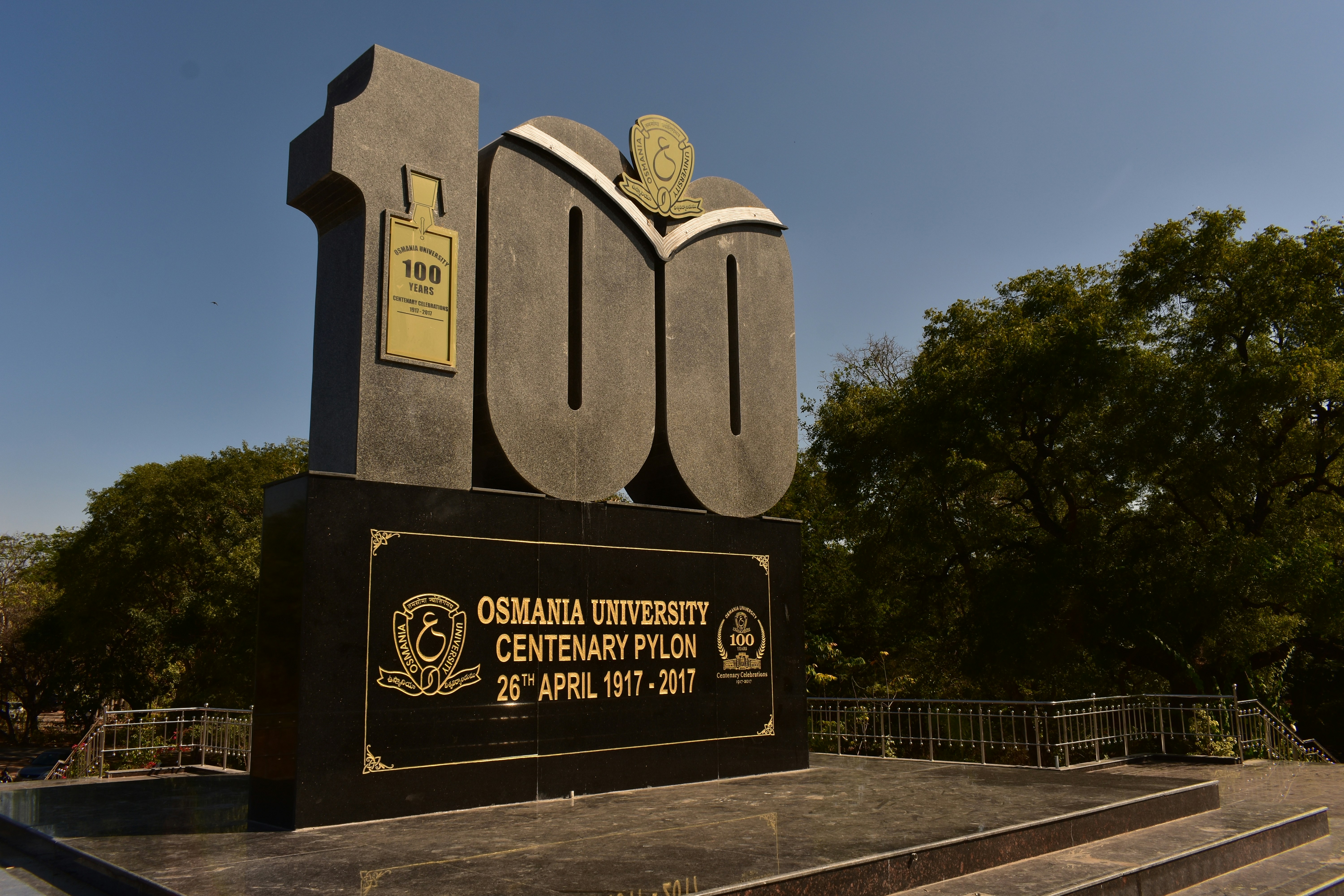 인하대 수시등급 2025 입결 관련 이미지2