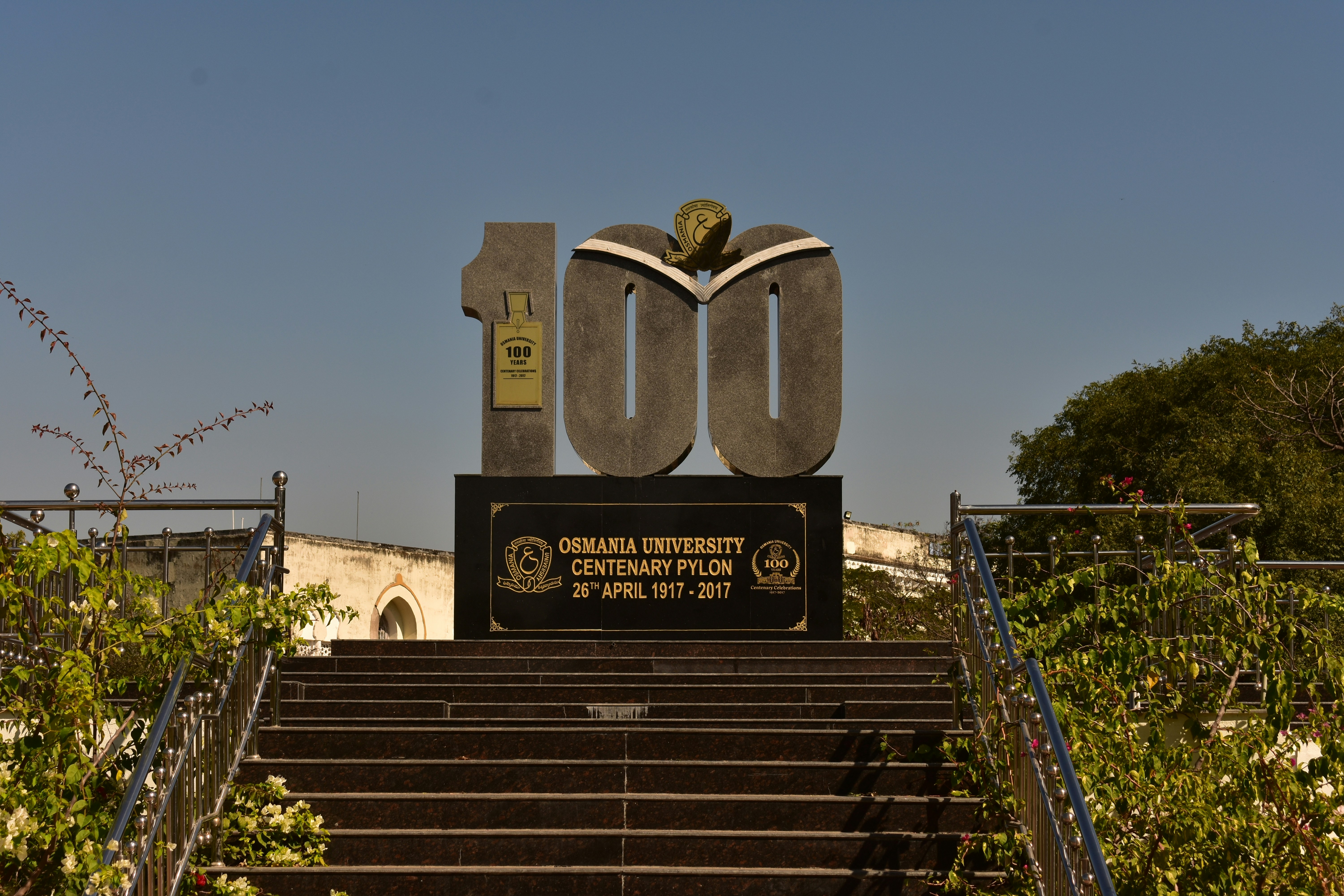 Top 100 Expertos en consultoría de aplicaciones en Sagunto