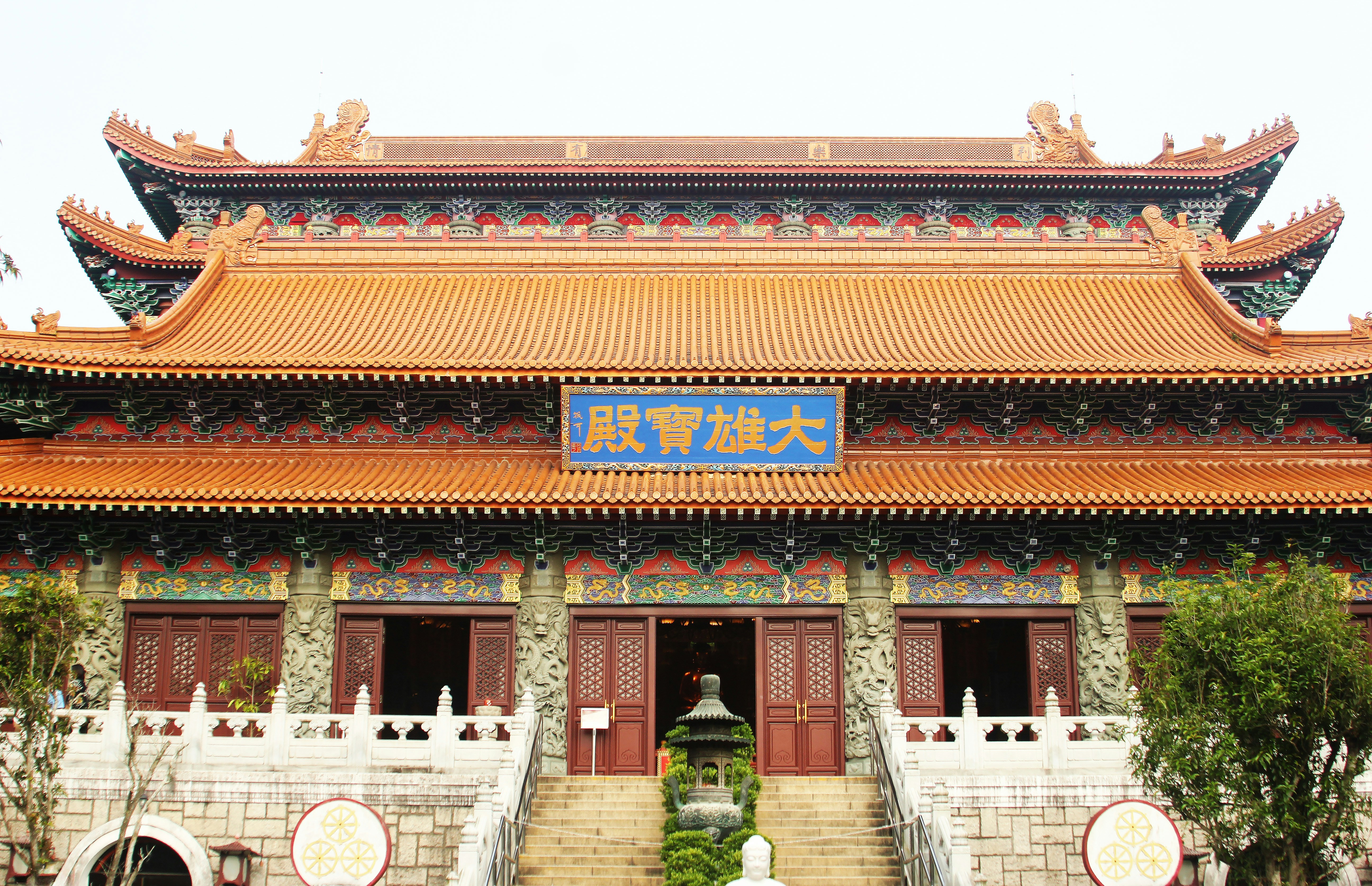 Photo by mirnawabisabi