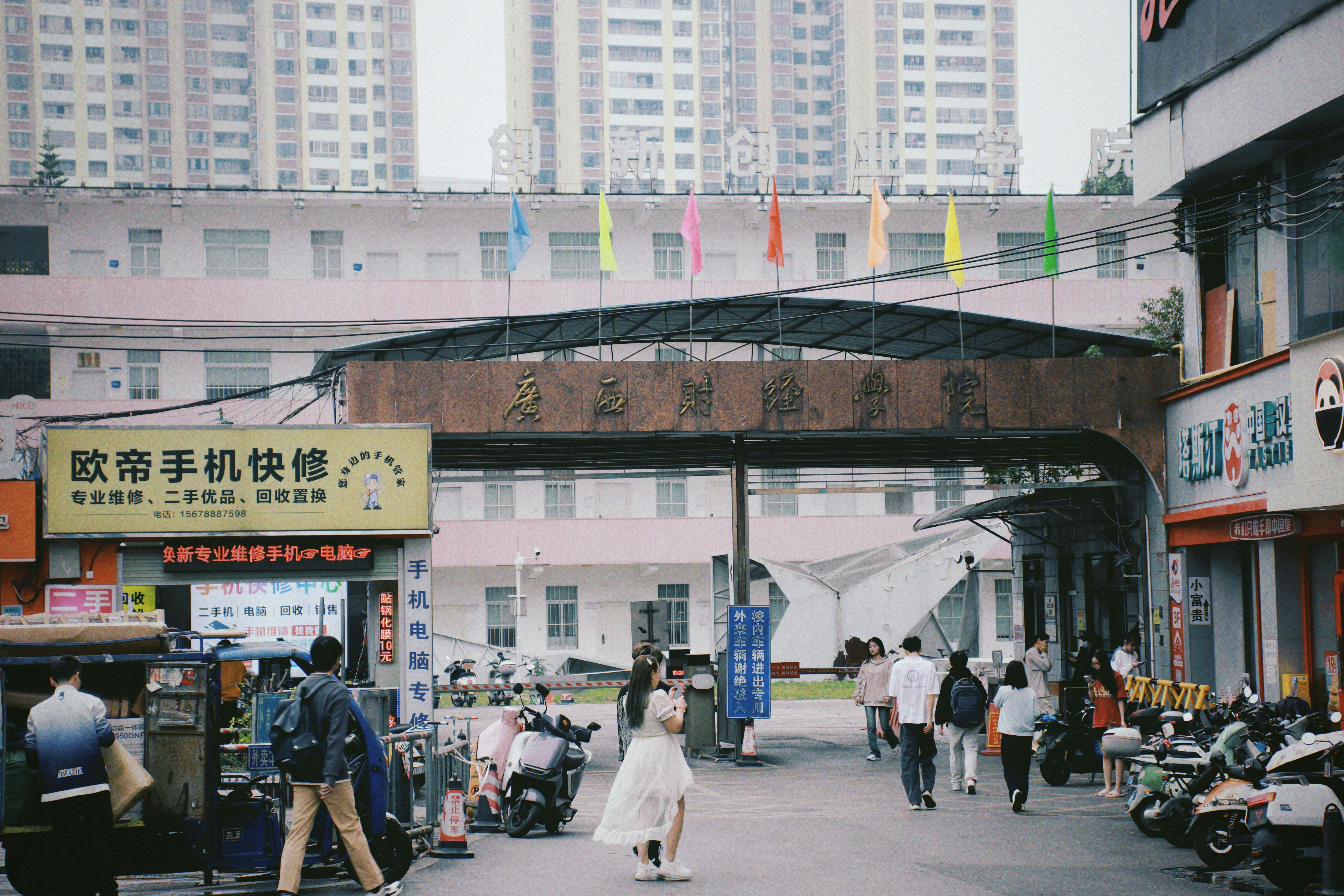 Photo by jizhidexiaohailang