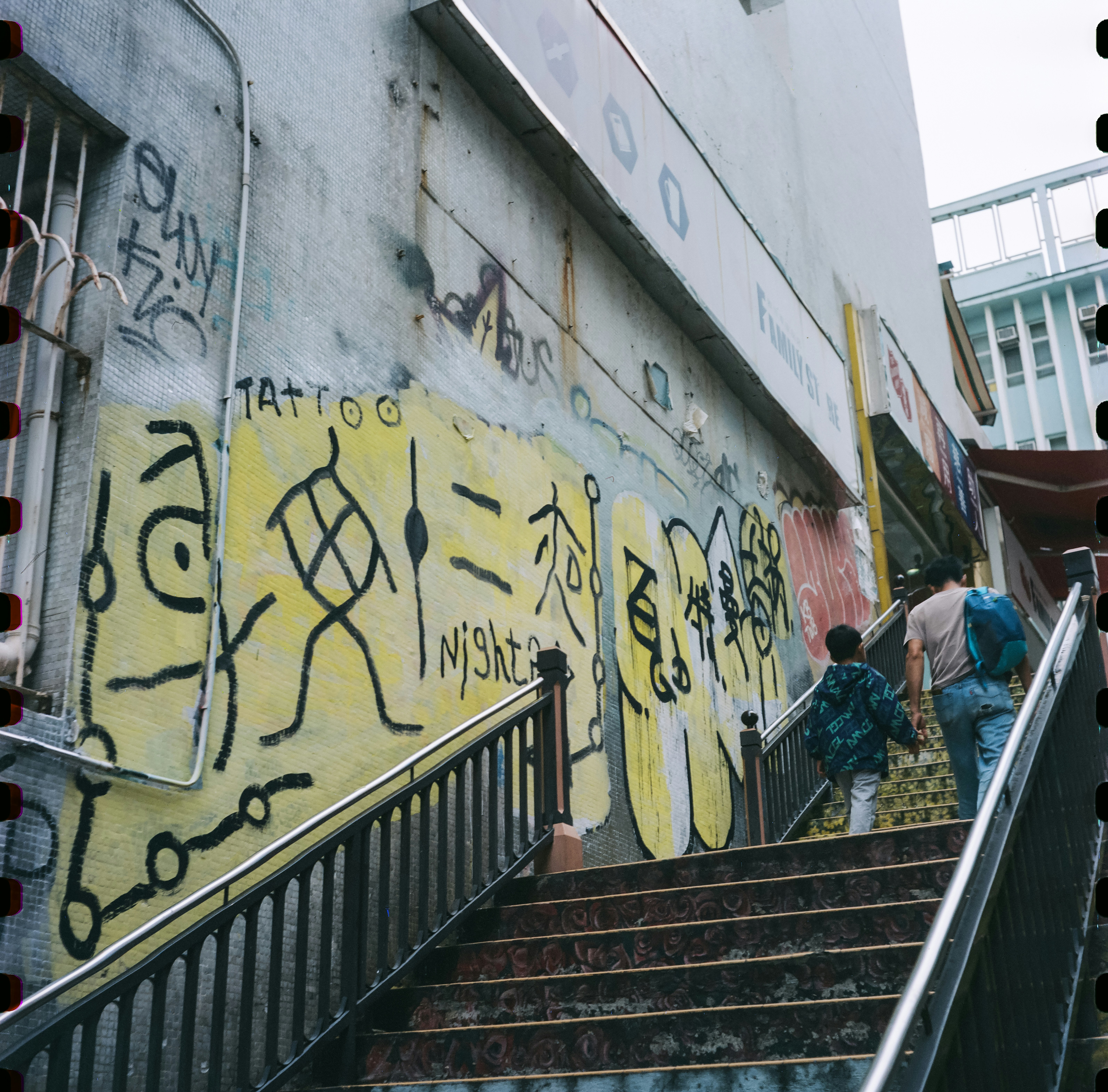 Photo by greedwolf97