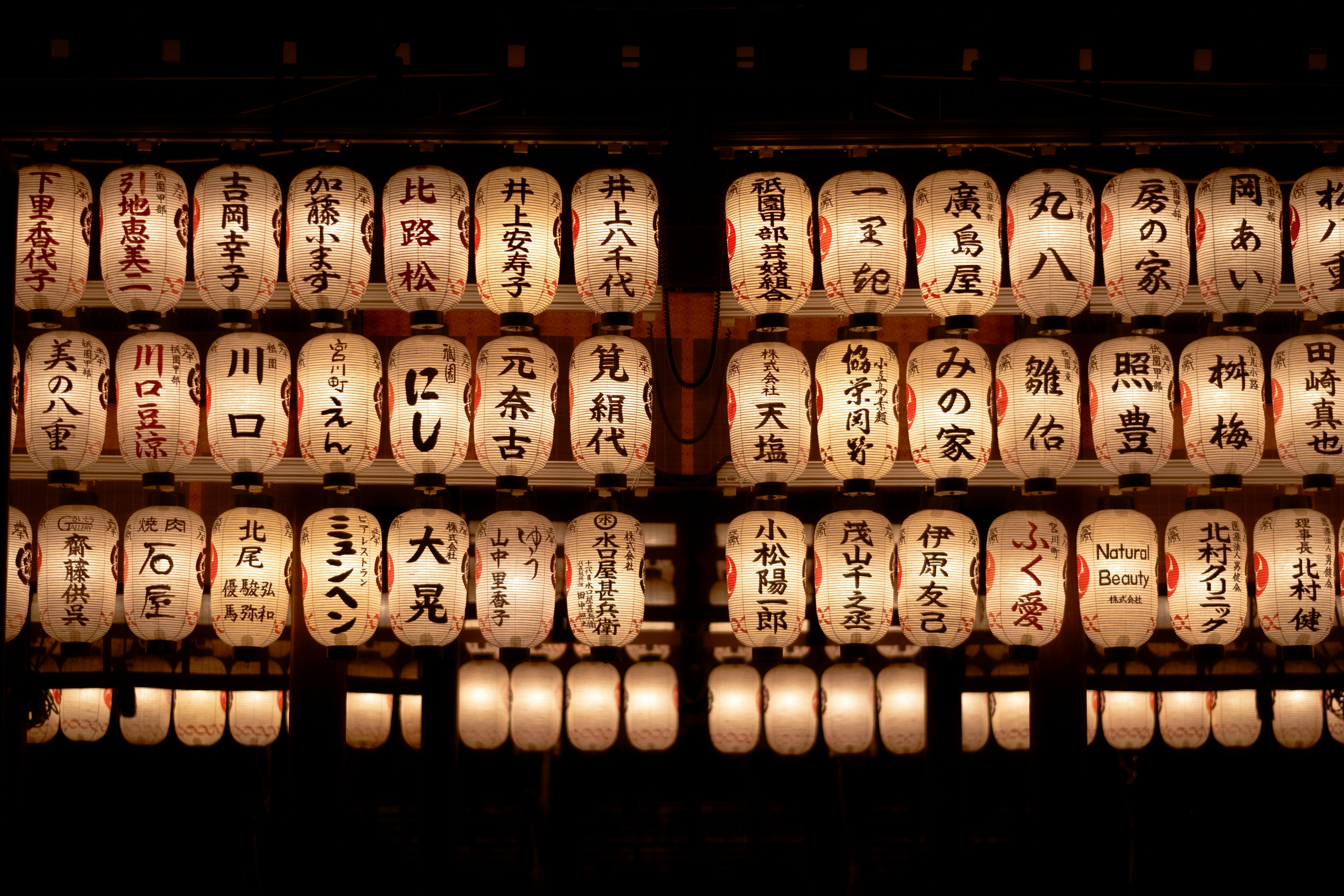 Photo by wenhao_ruan