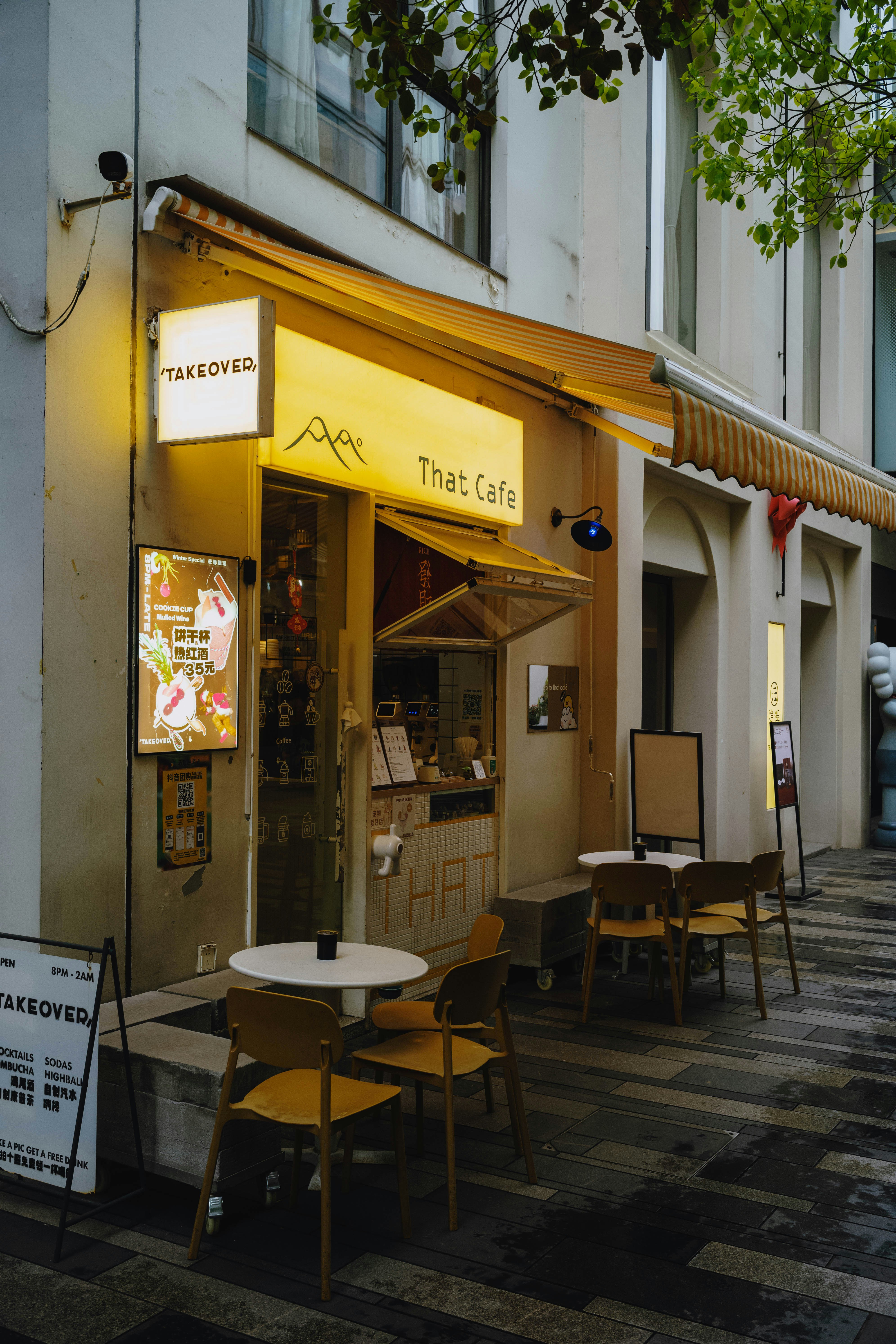 Photo by tommaomaoer