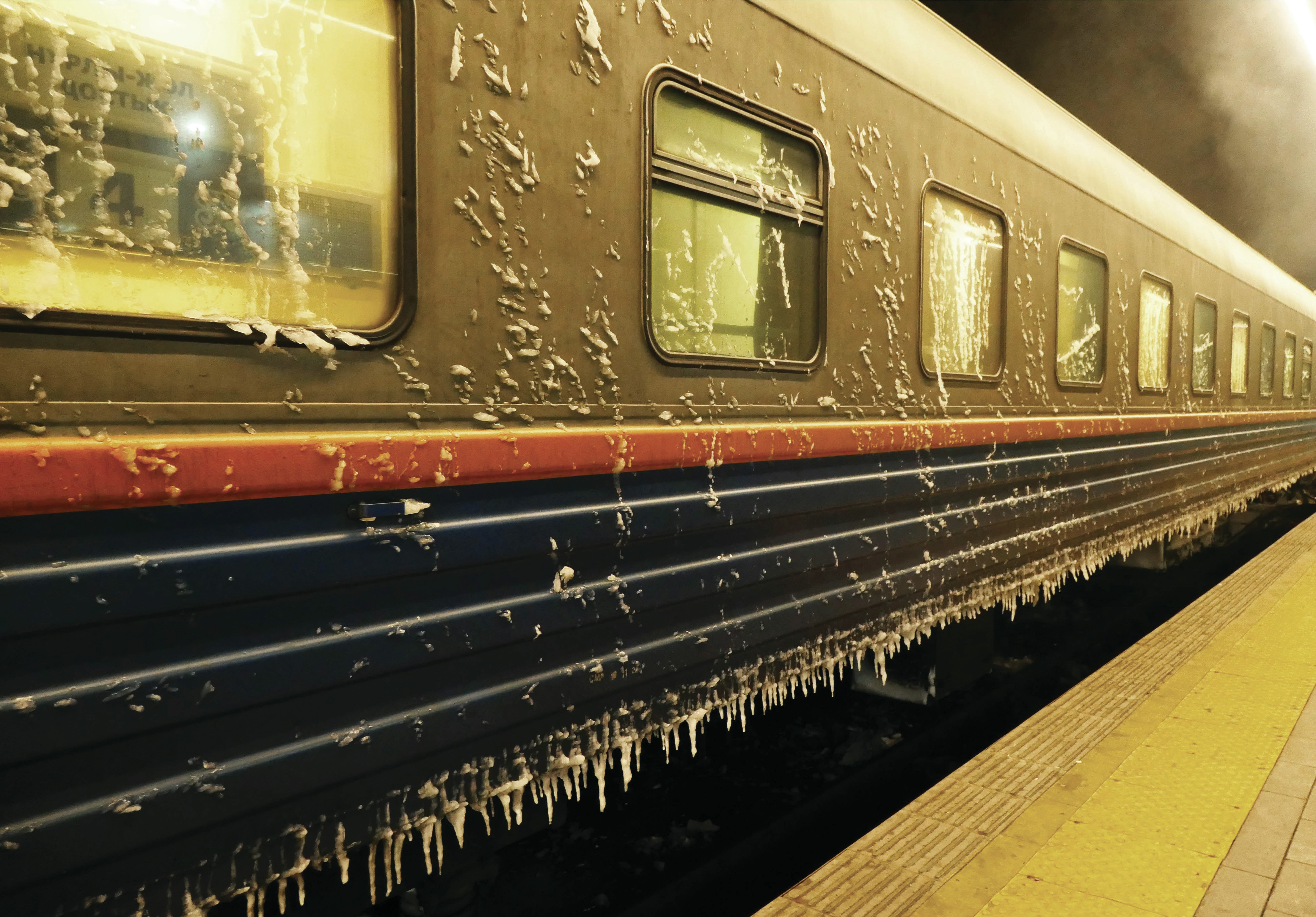 Prendre le train en Kirghistan