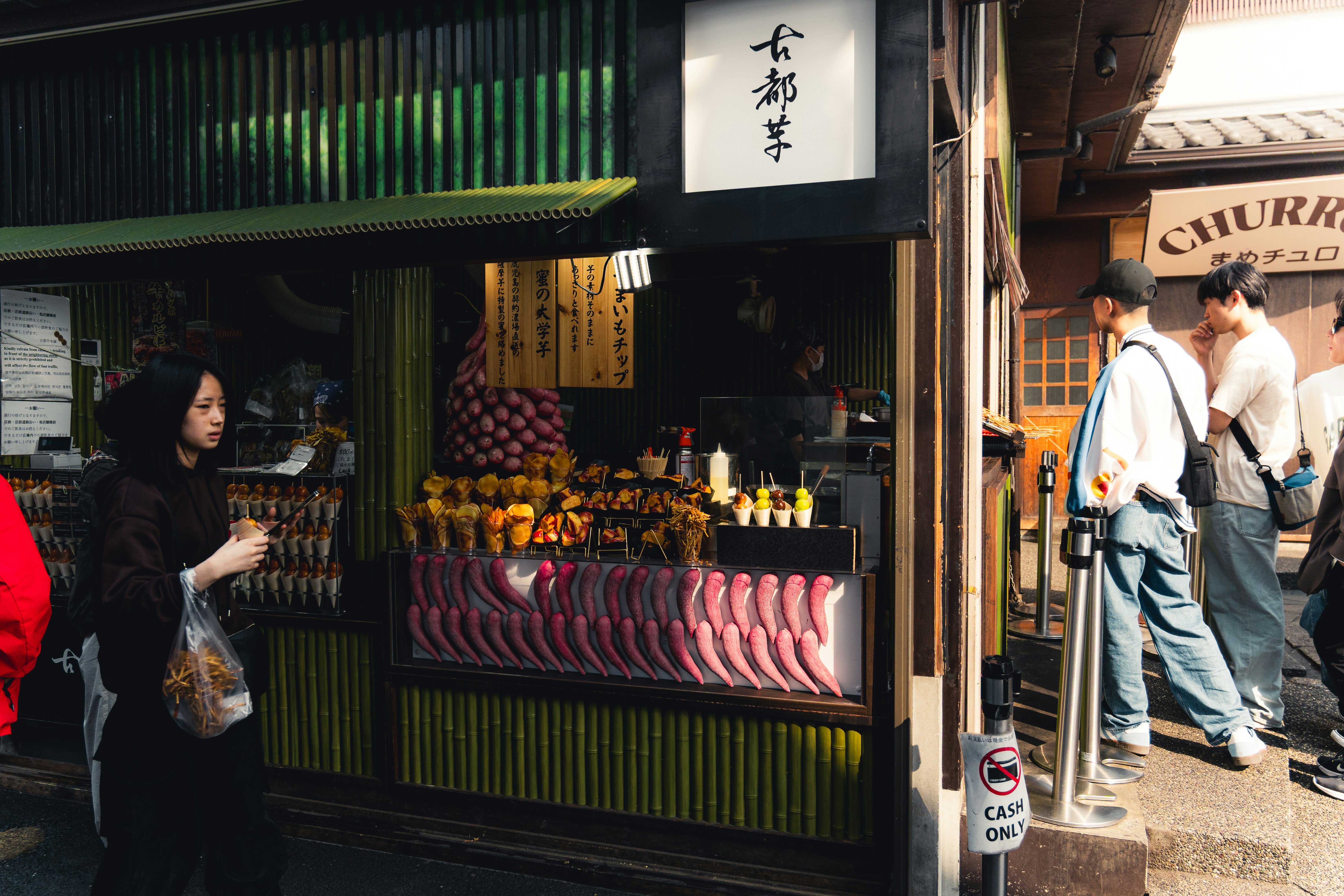 Rural Japan Wagashi Journey