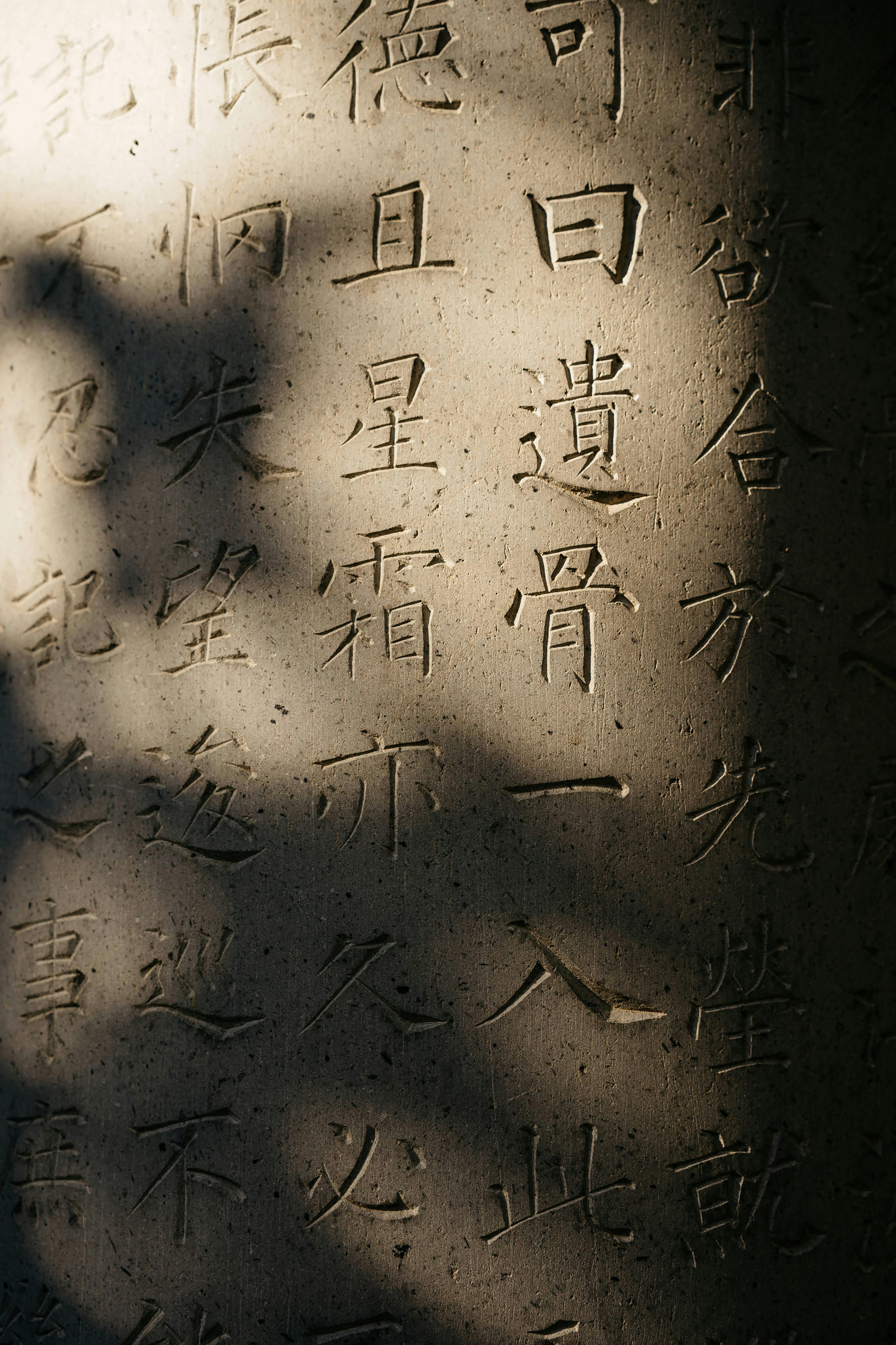 Photo by markuswinkler