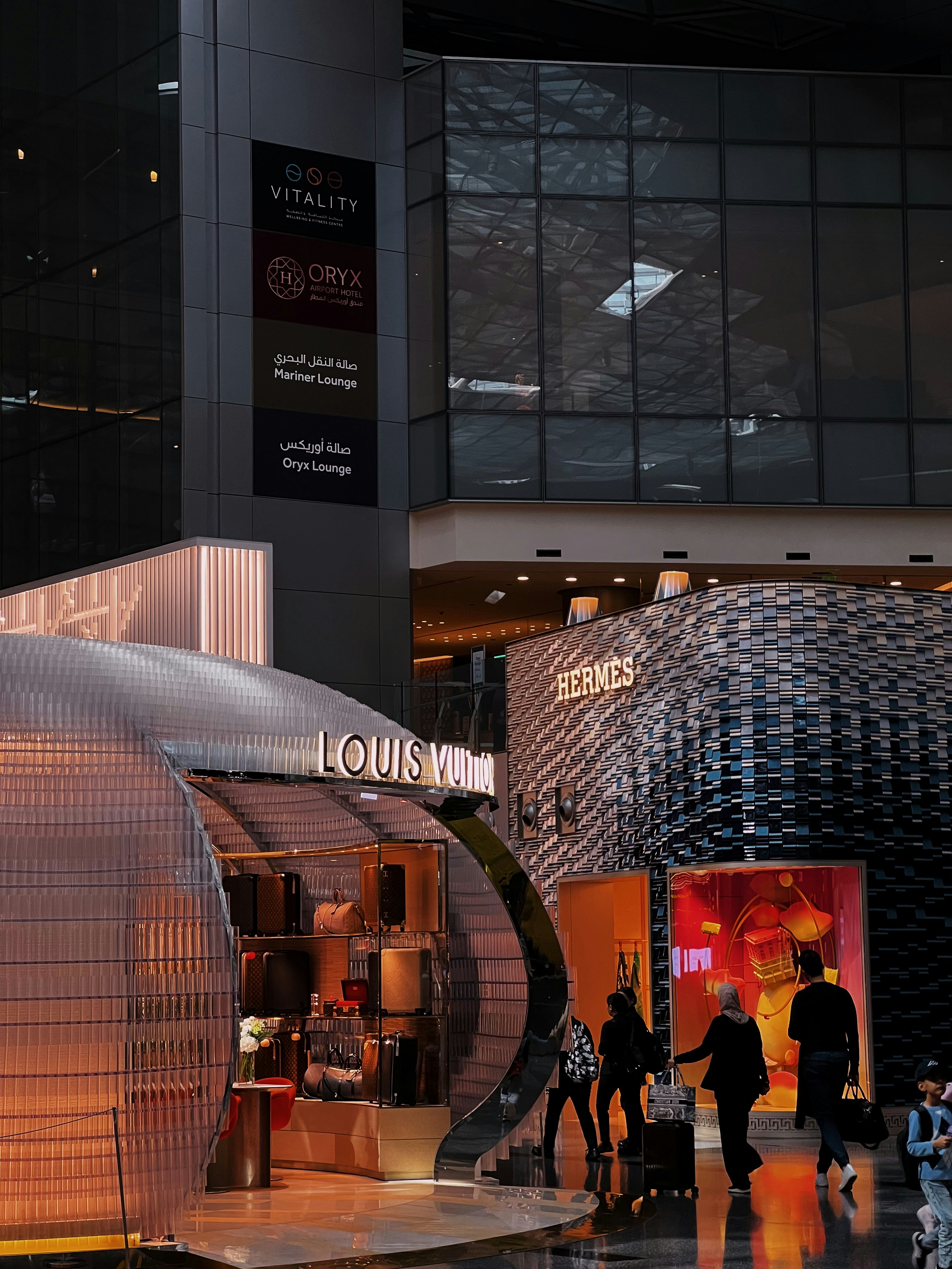 Photo by muhammedfardeen