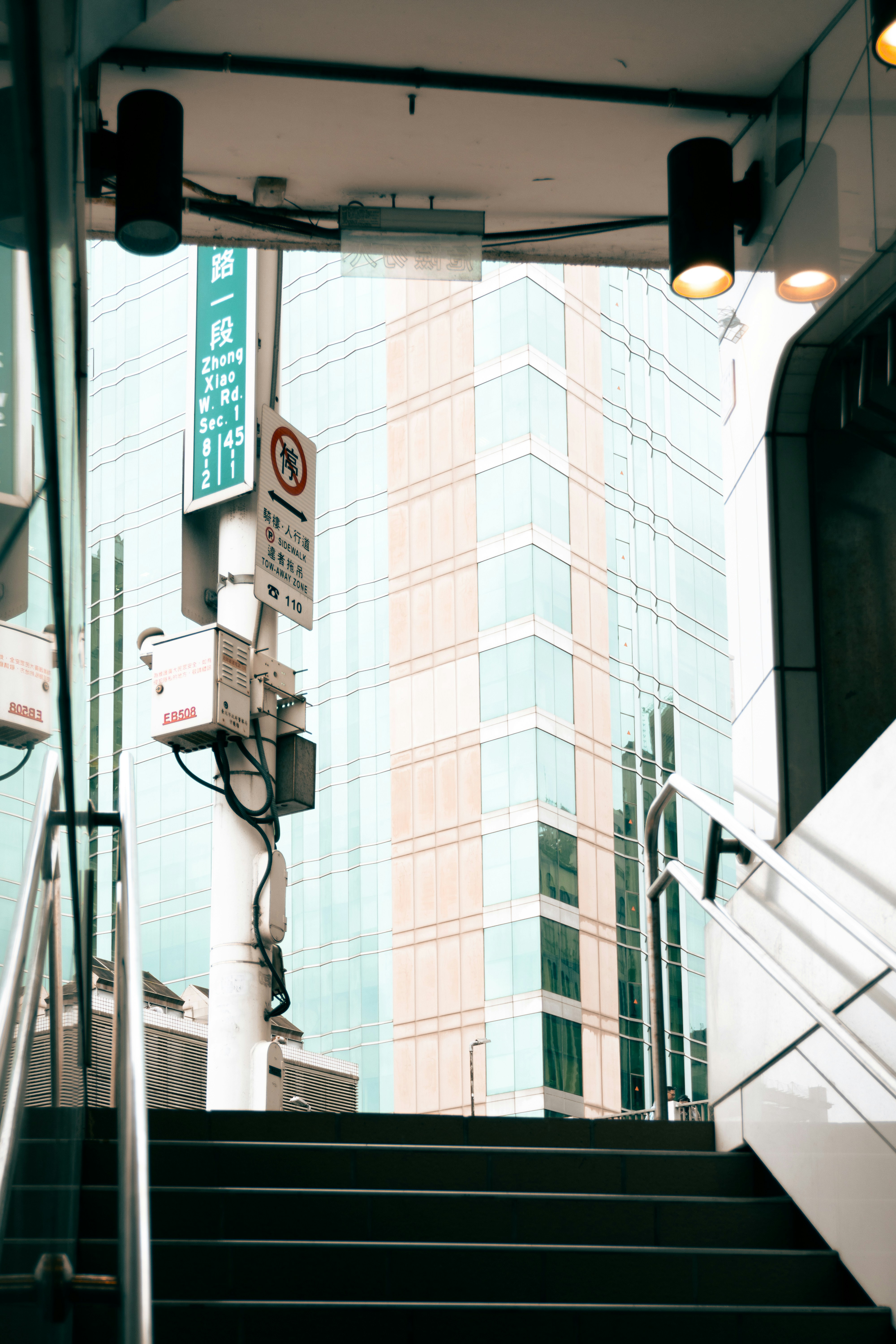 Photo by patrickkuo1997