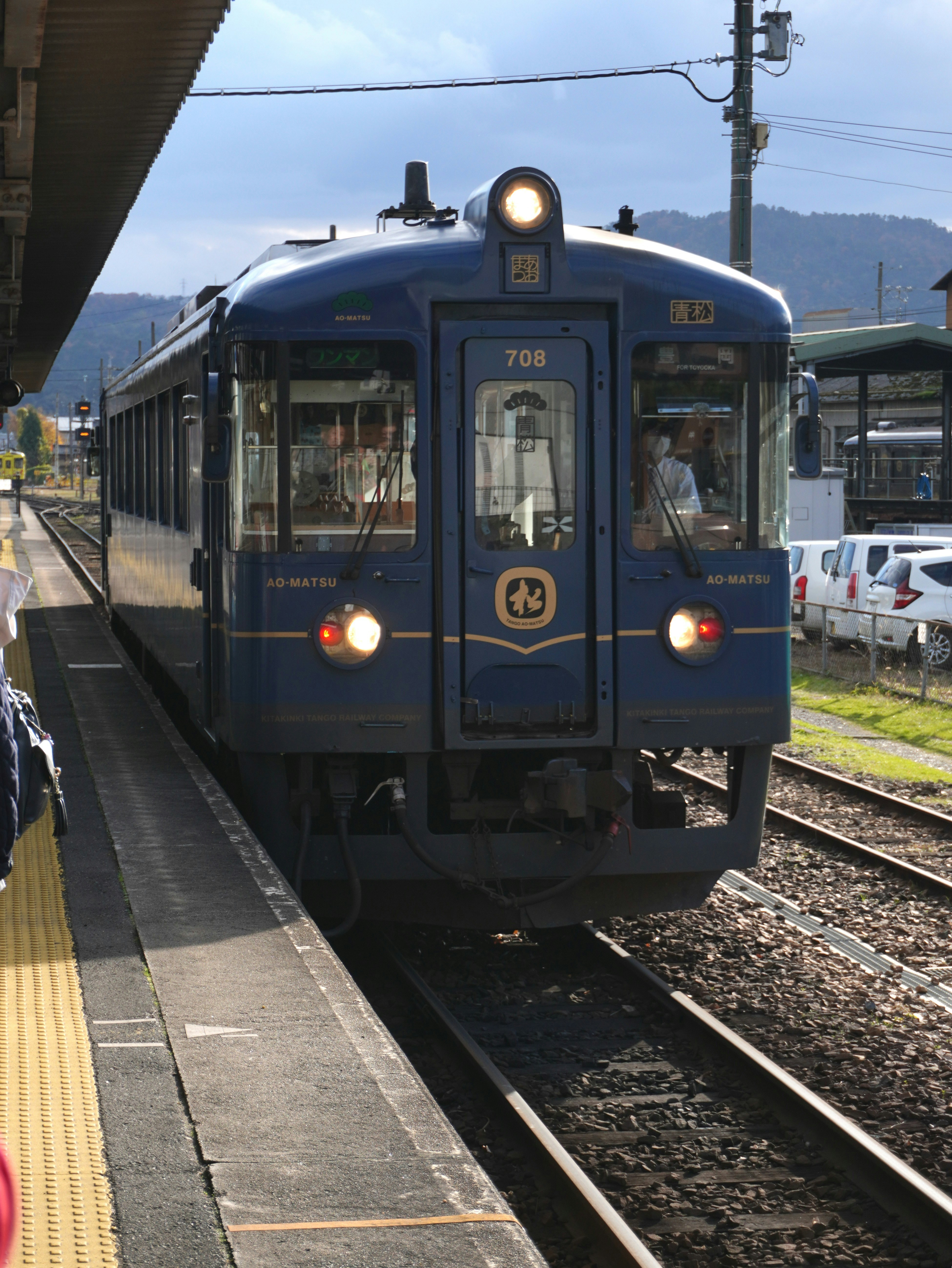 Photo by patrickkuo1997