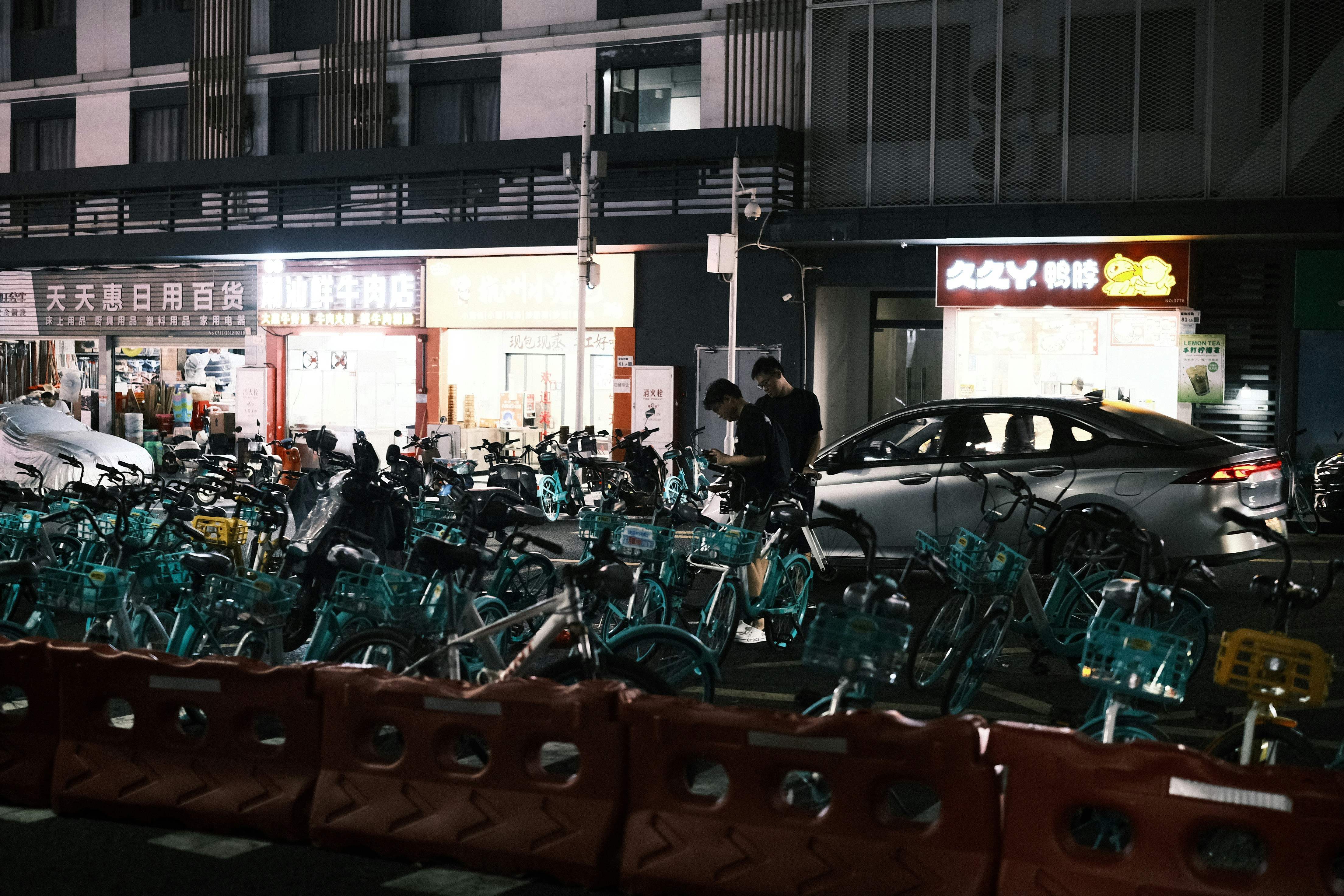 柑園街二段363巷口
