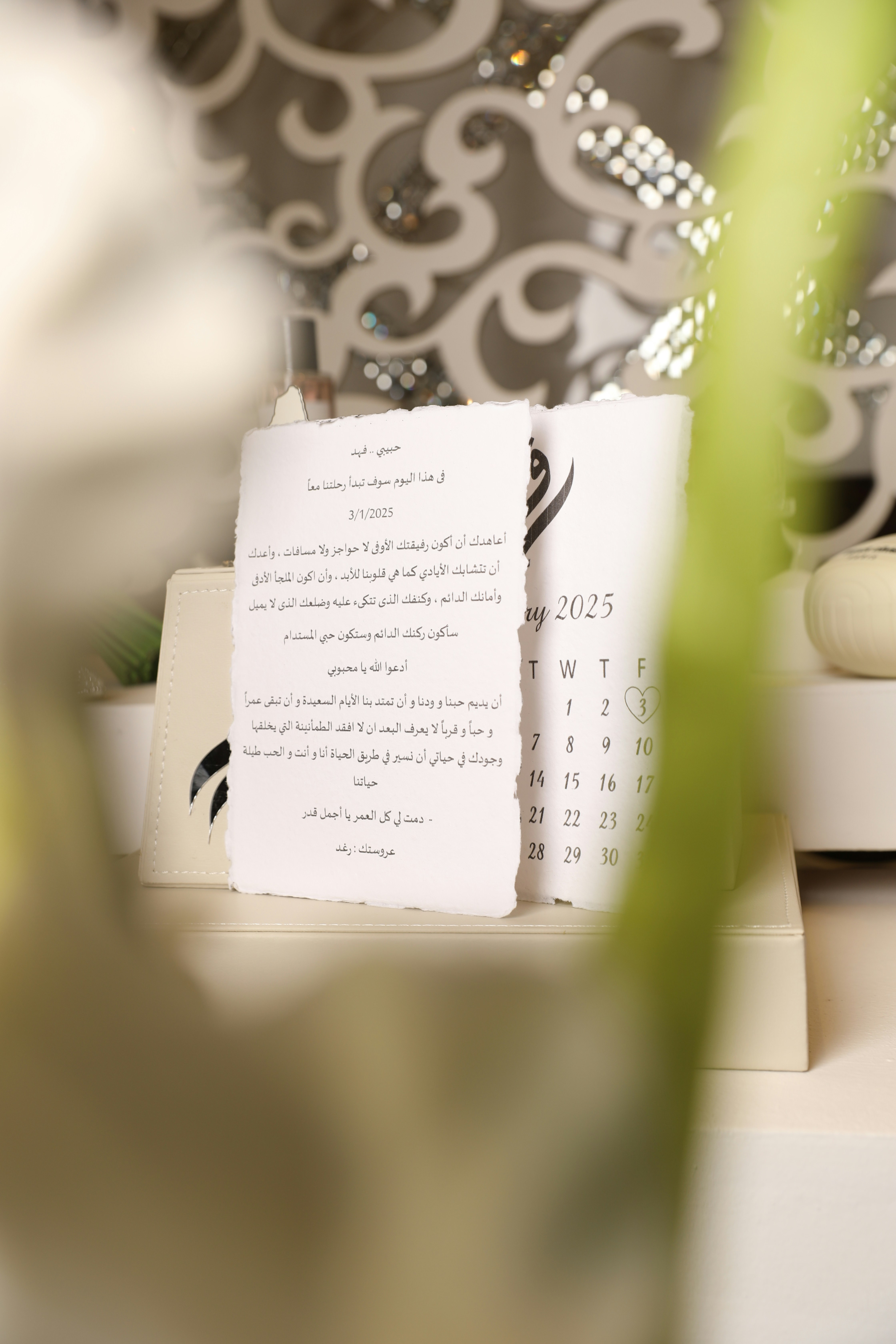 wedding program wallpaper, wallpaper, Wedding Ceremony Programs: Design & Ideas 2