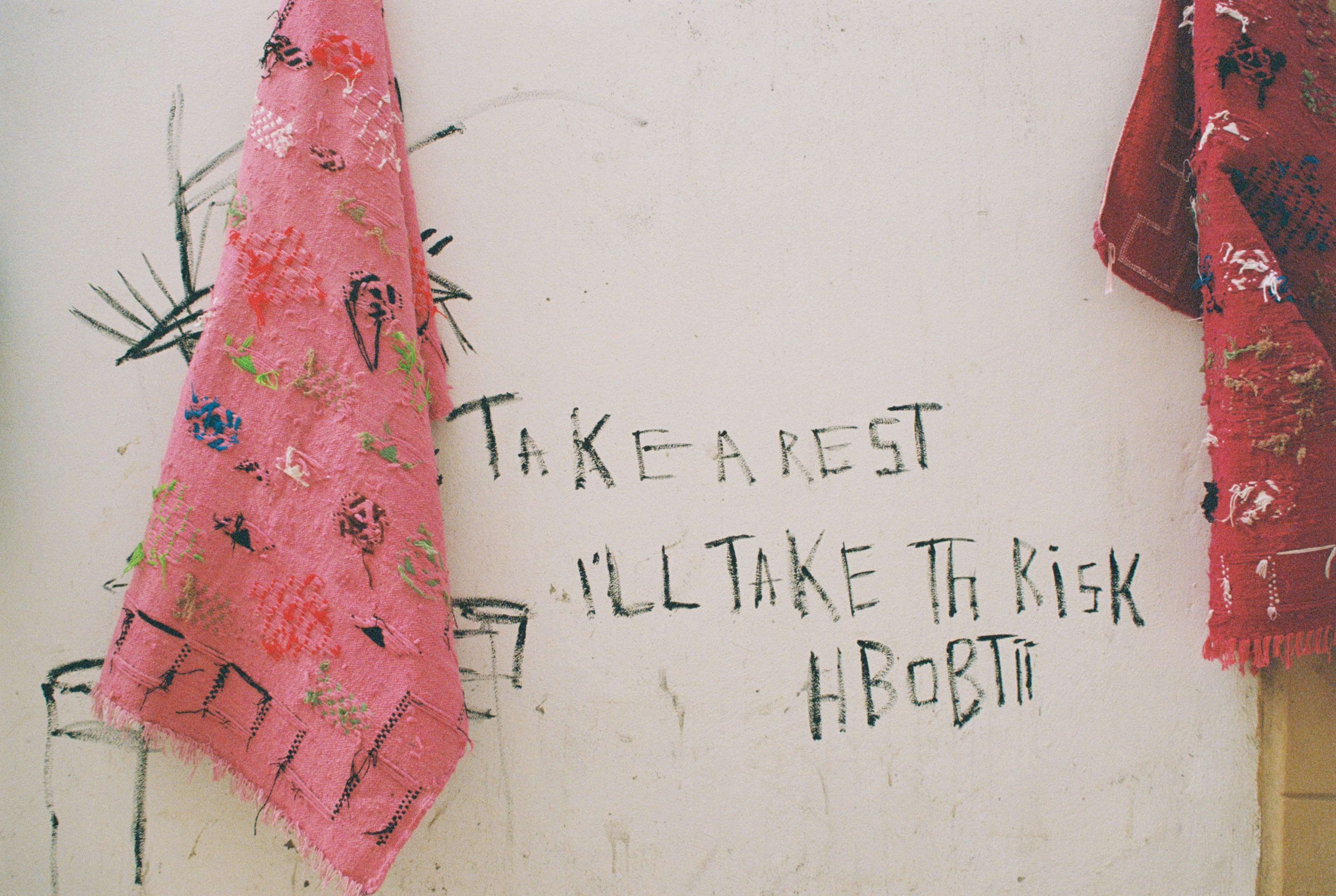 케데헌 프리 가사 관련 이미지2