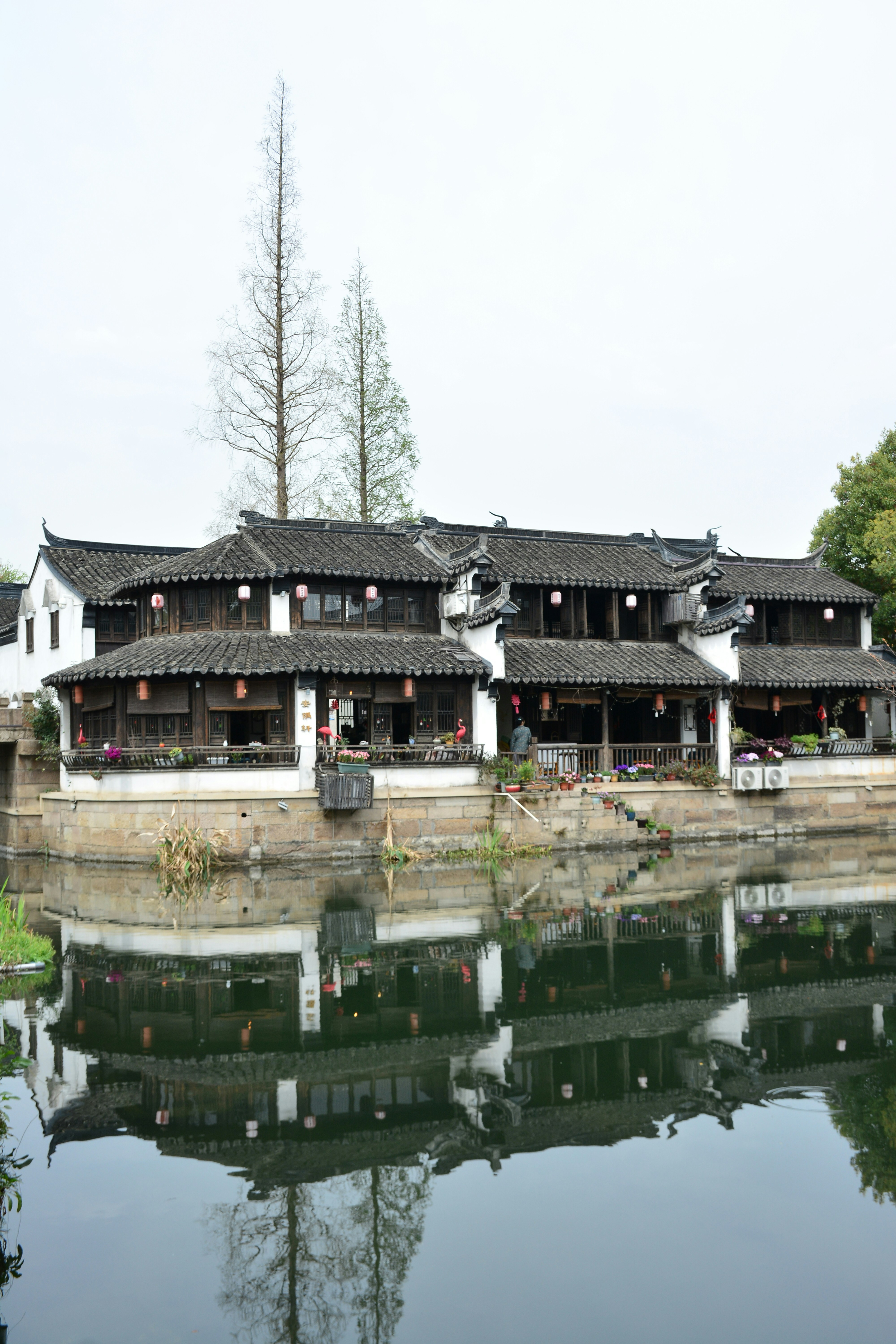 Silver Lake Chinese Restaurant Menu