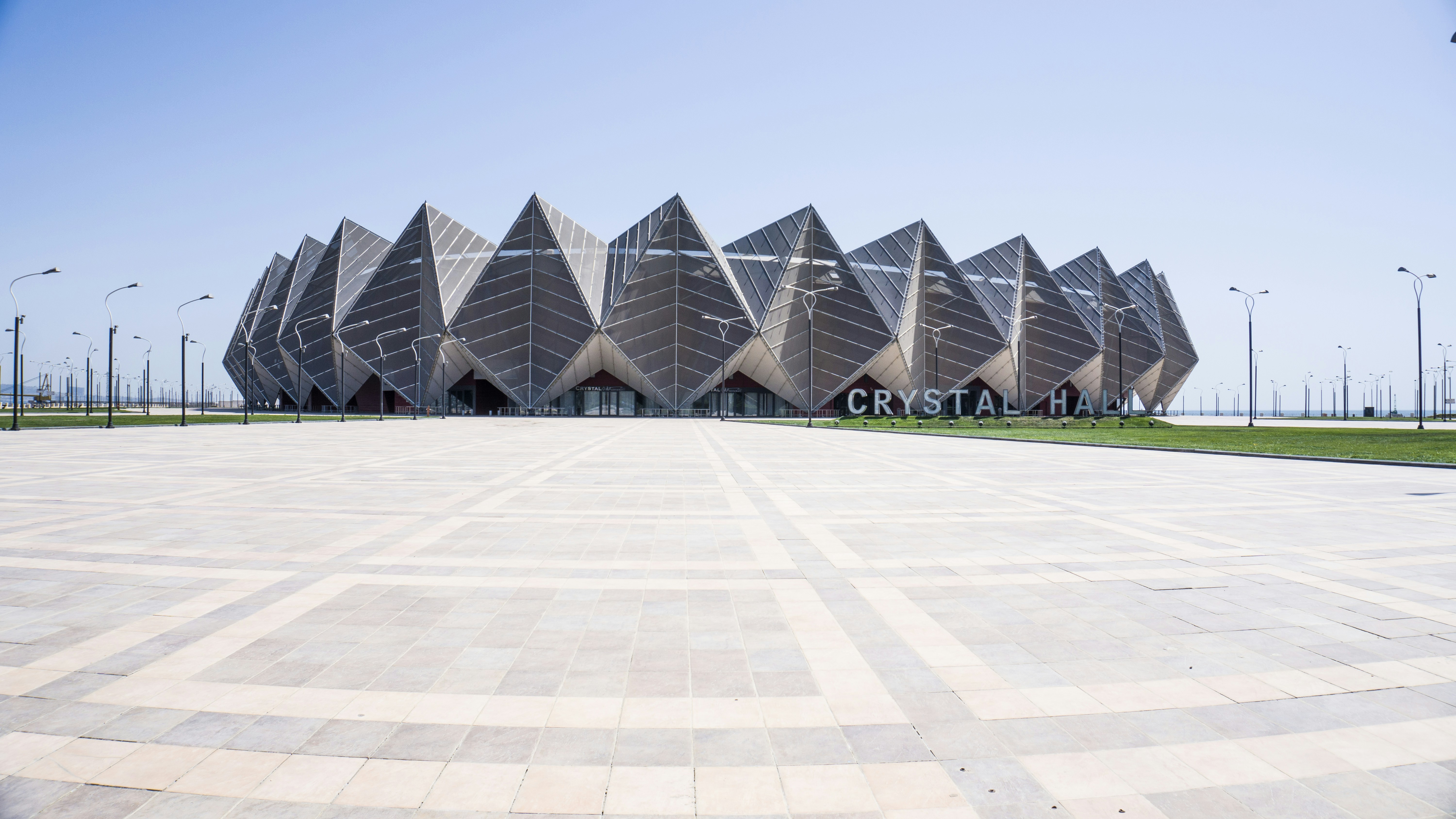 Fuad Mansour Sports Complex