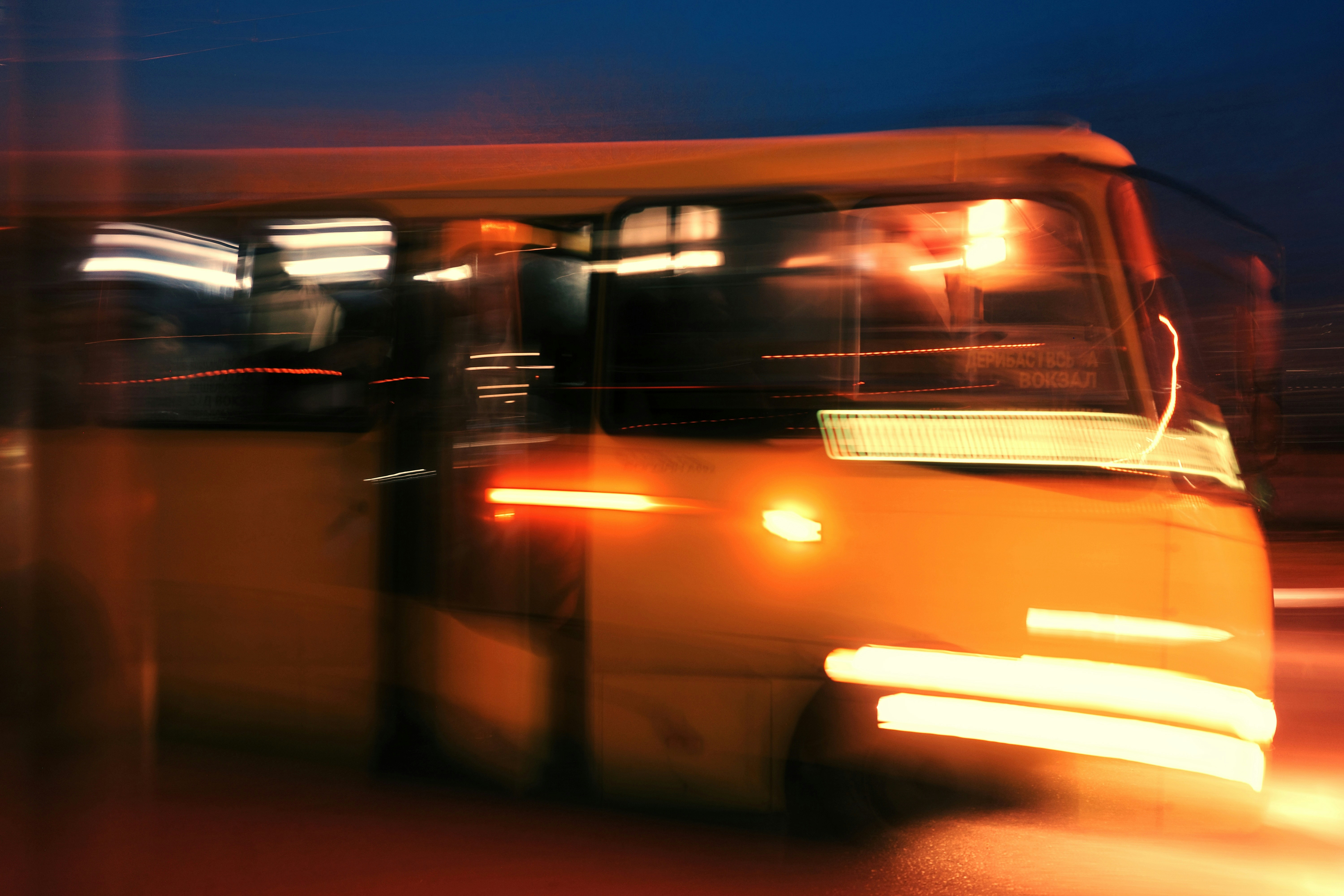 Photo by lvovandrewph