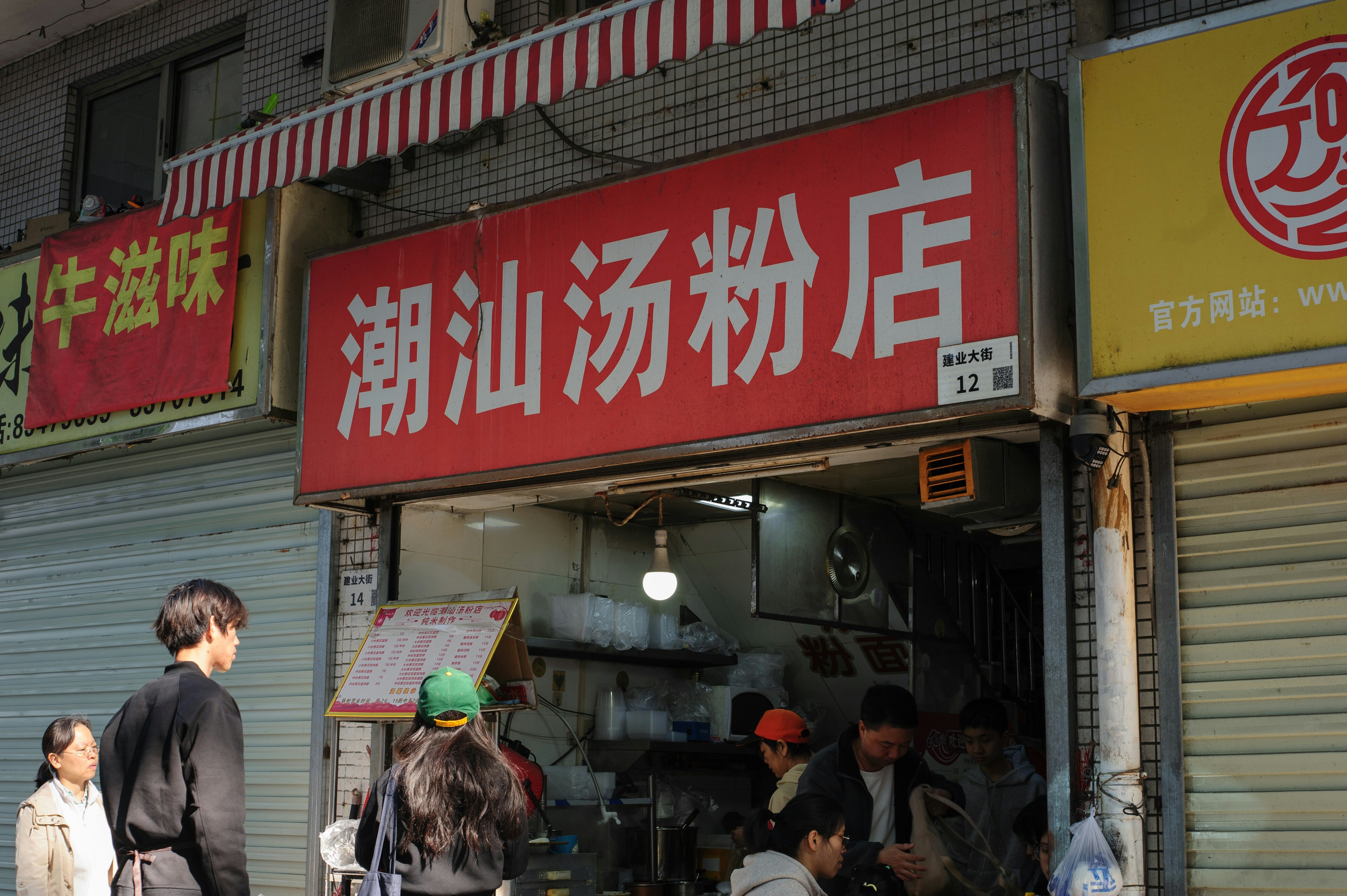 Photo by joshuafernandez