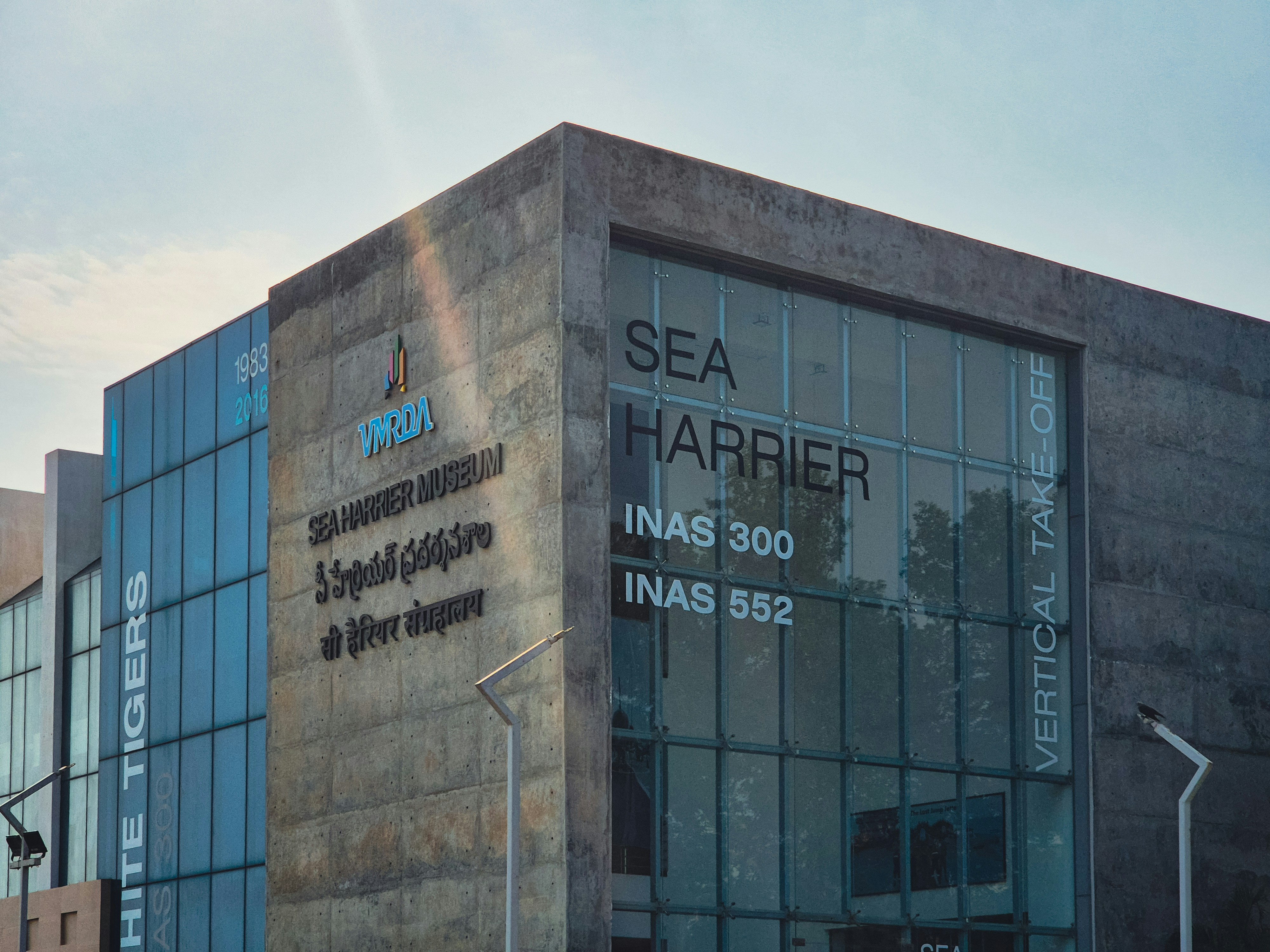 Maritime consulting office building