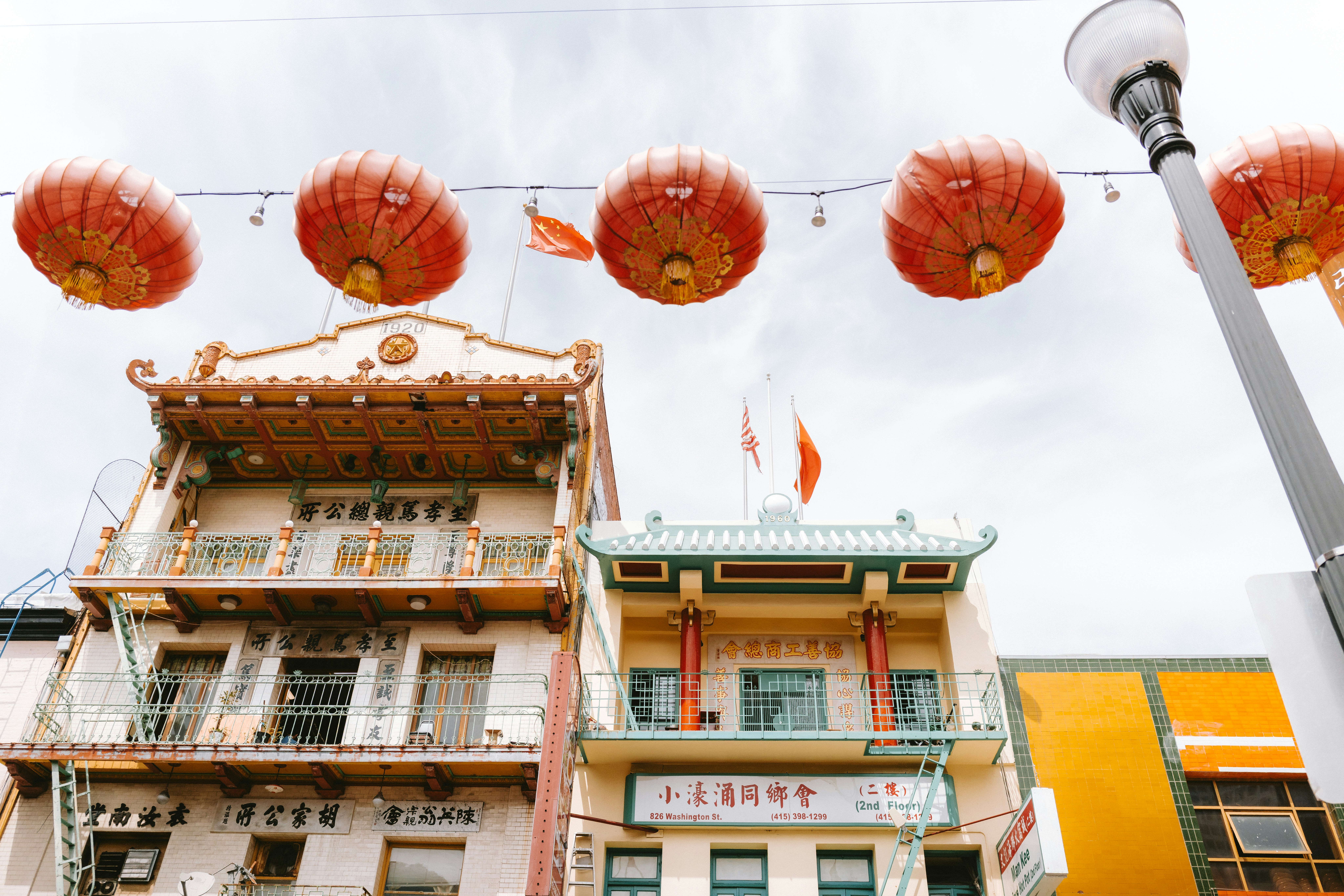 Photo by anniespratt