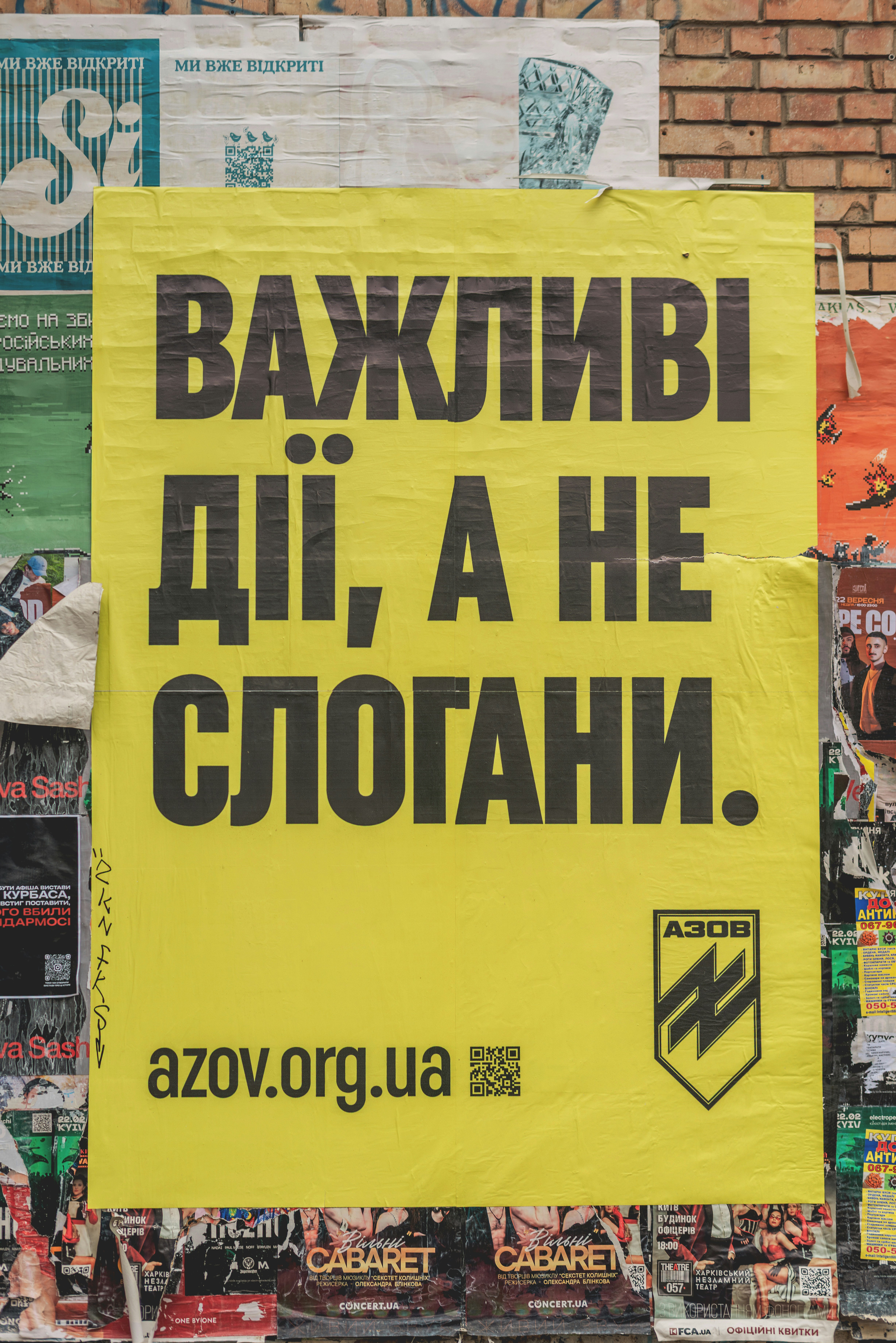 Actions, not slogans, ukraine azov poster.