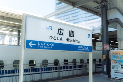 Staying near Hiroshima Station — Hiroshima
