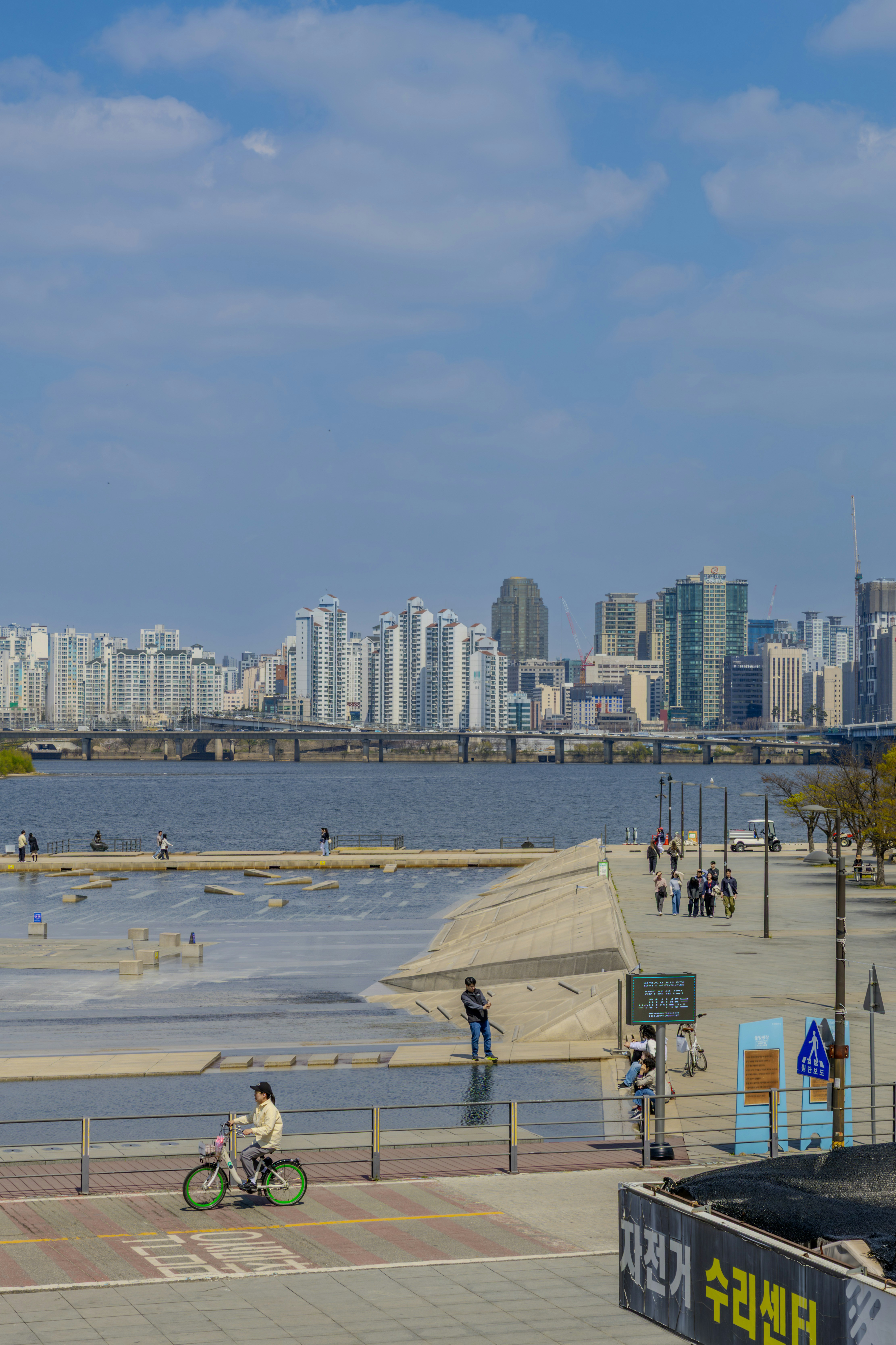 Hangang Park photo 2