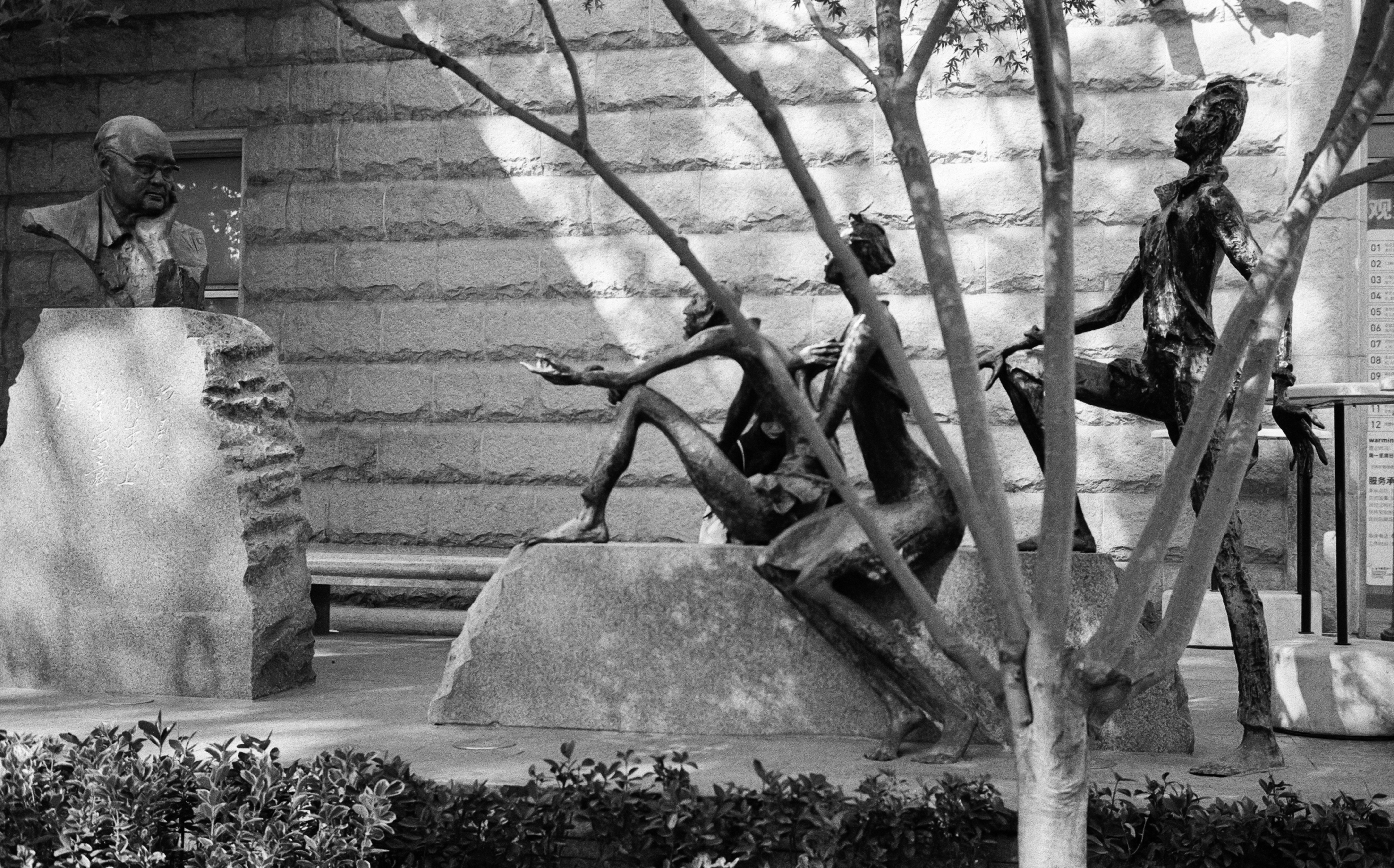 Photo by geraltyichen