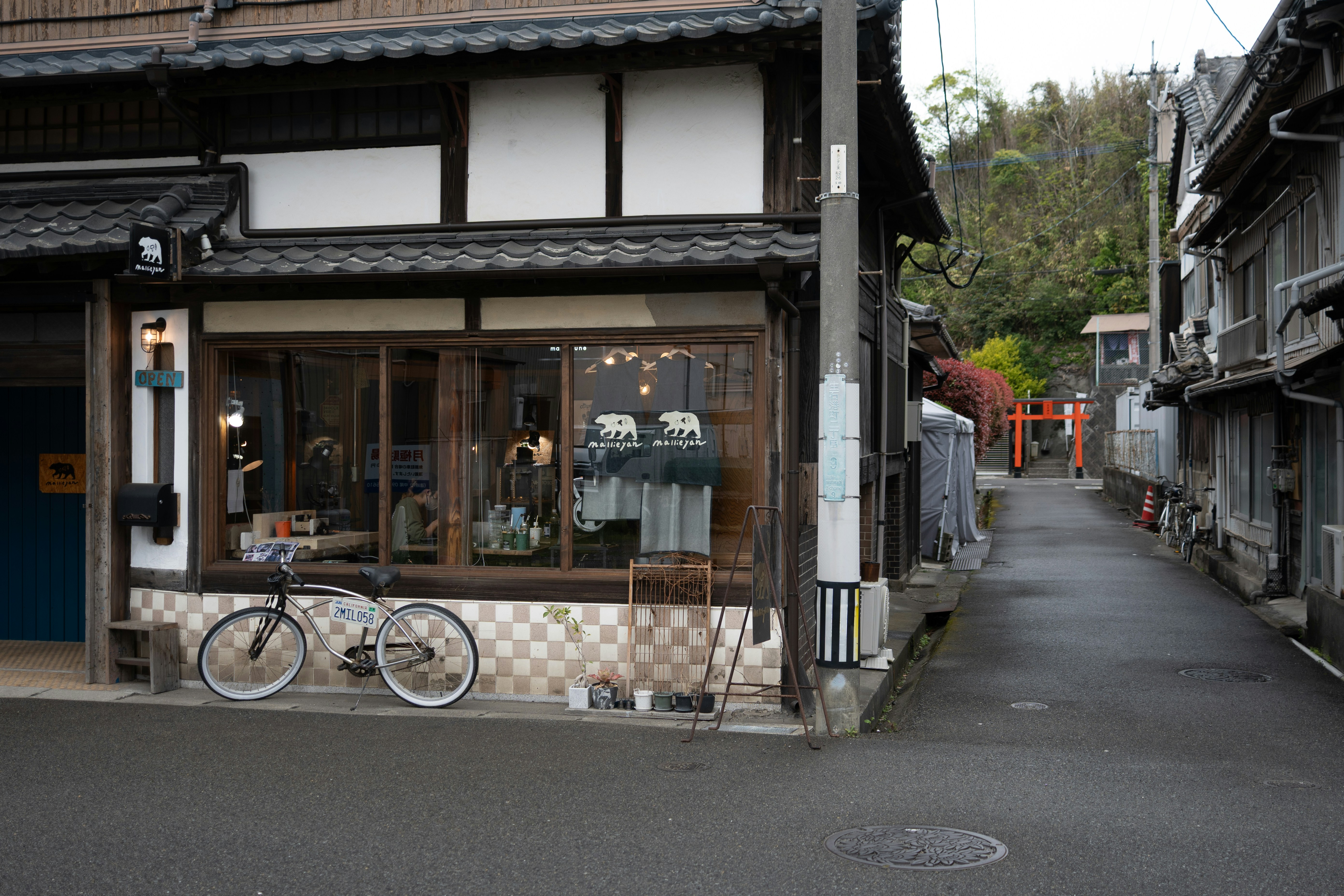 Traditional Japanese sake brewery exterior