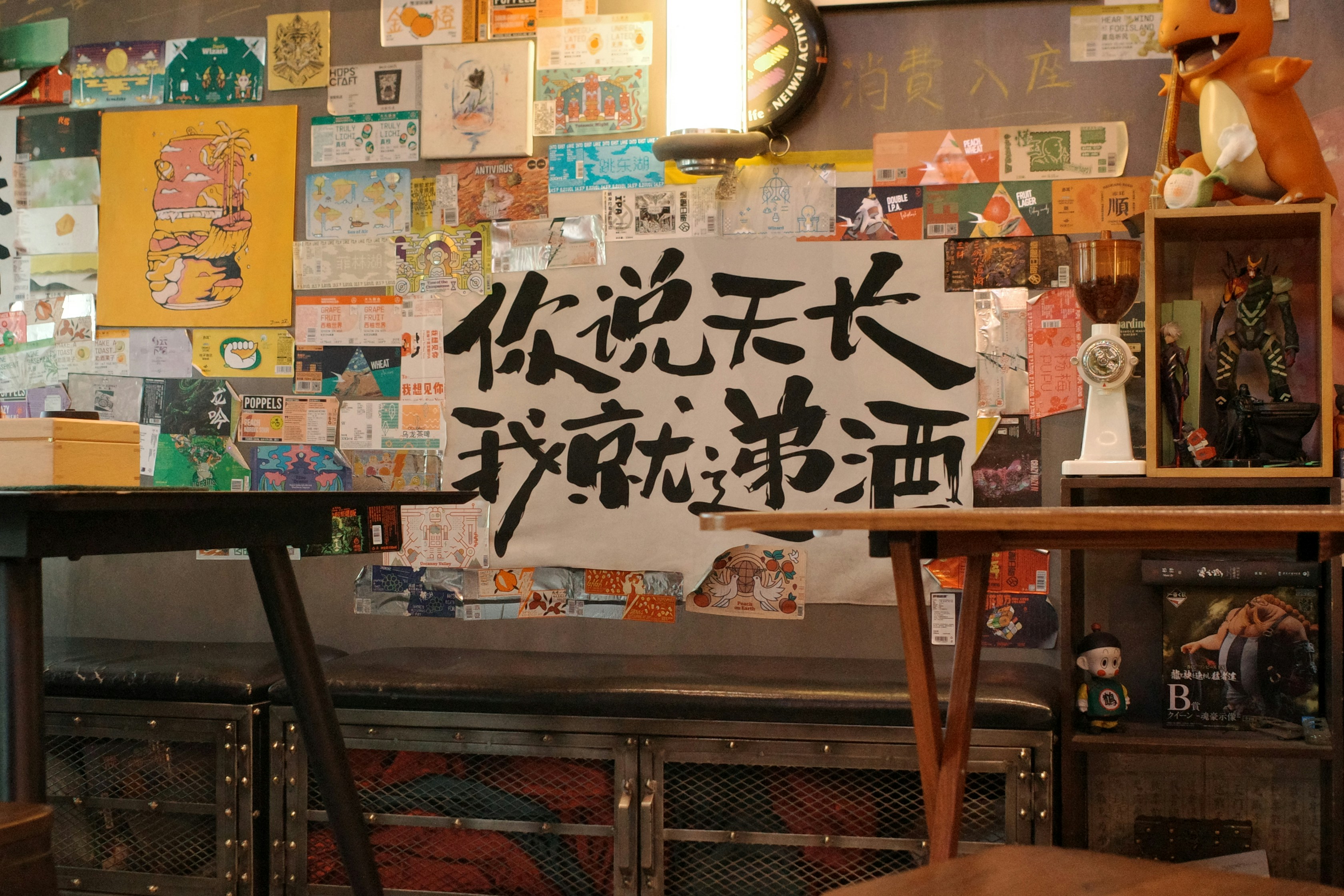 Photo by cardia_gong