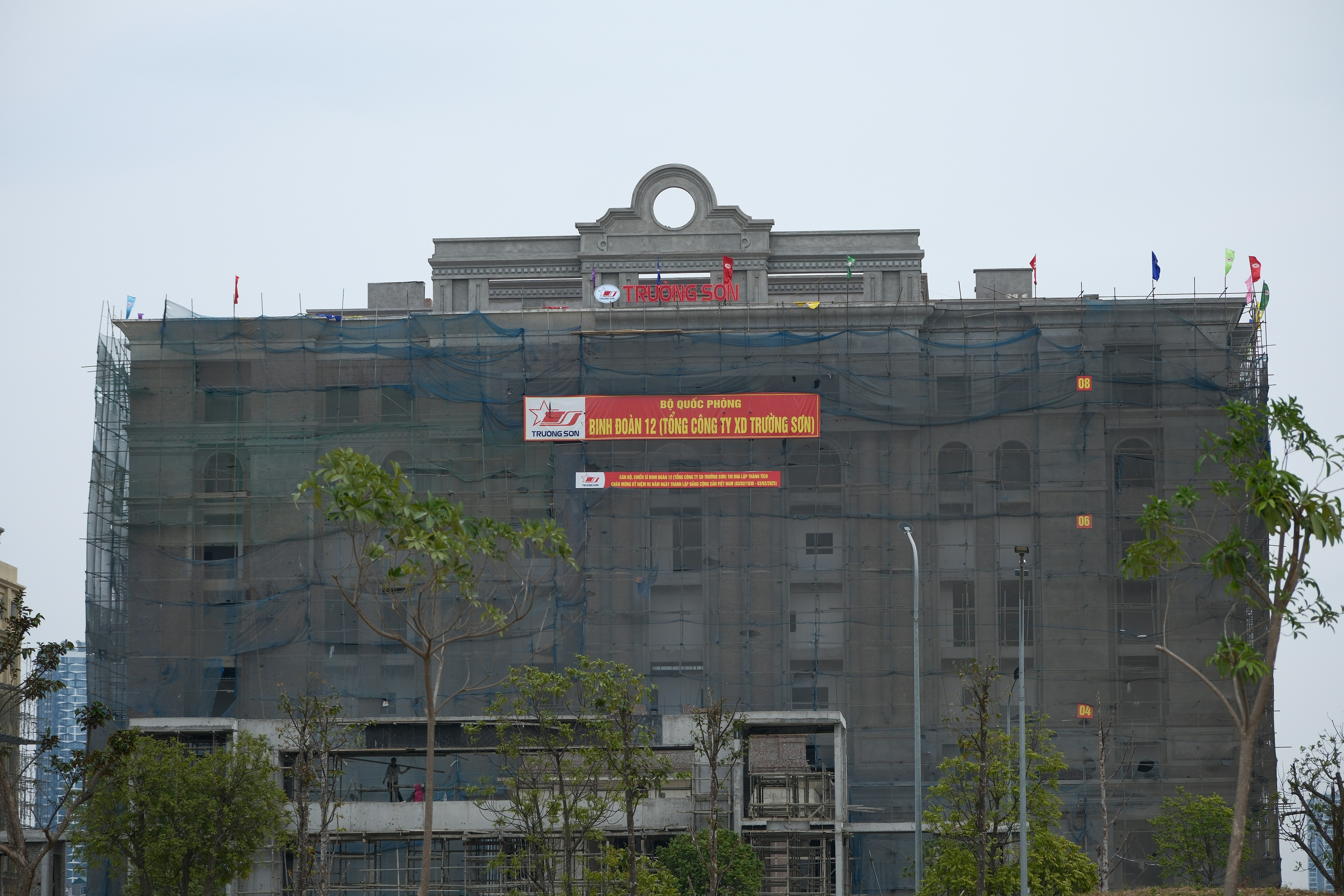 Bệnh Viện Đa Khoa Trà Ôn