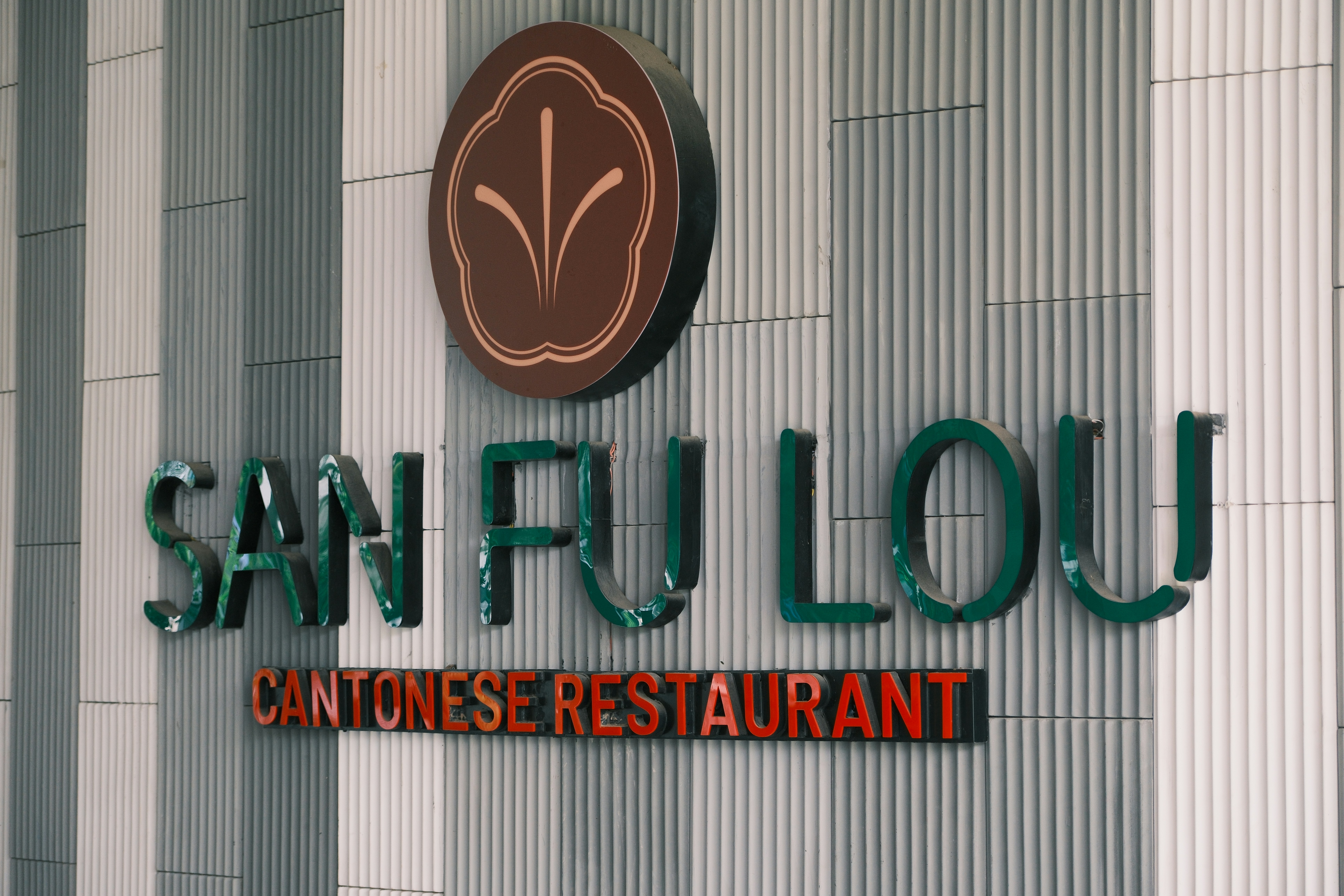 Honest Restaurant Menu Pdf