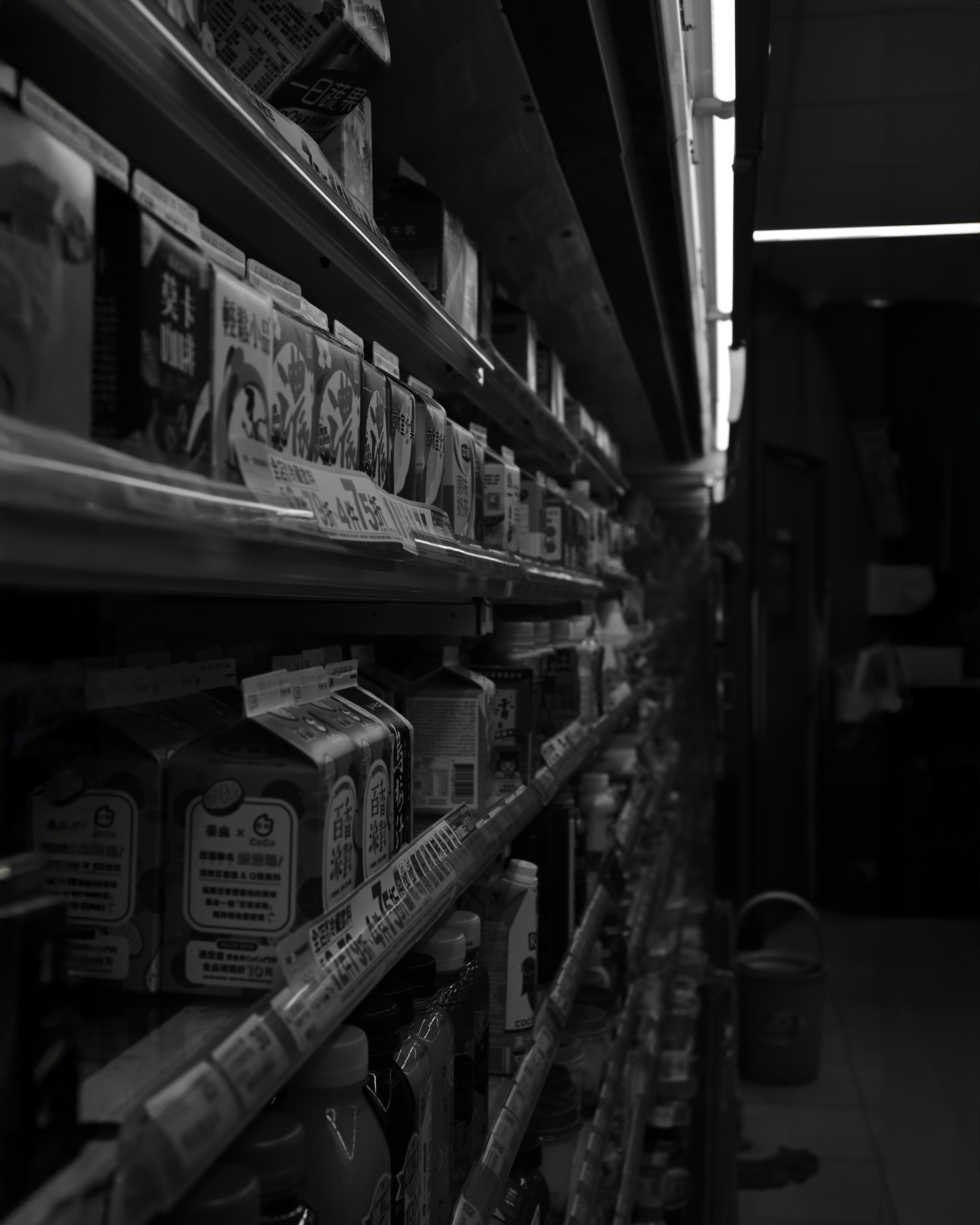 Photo by jordannguyen