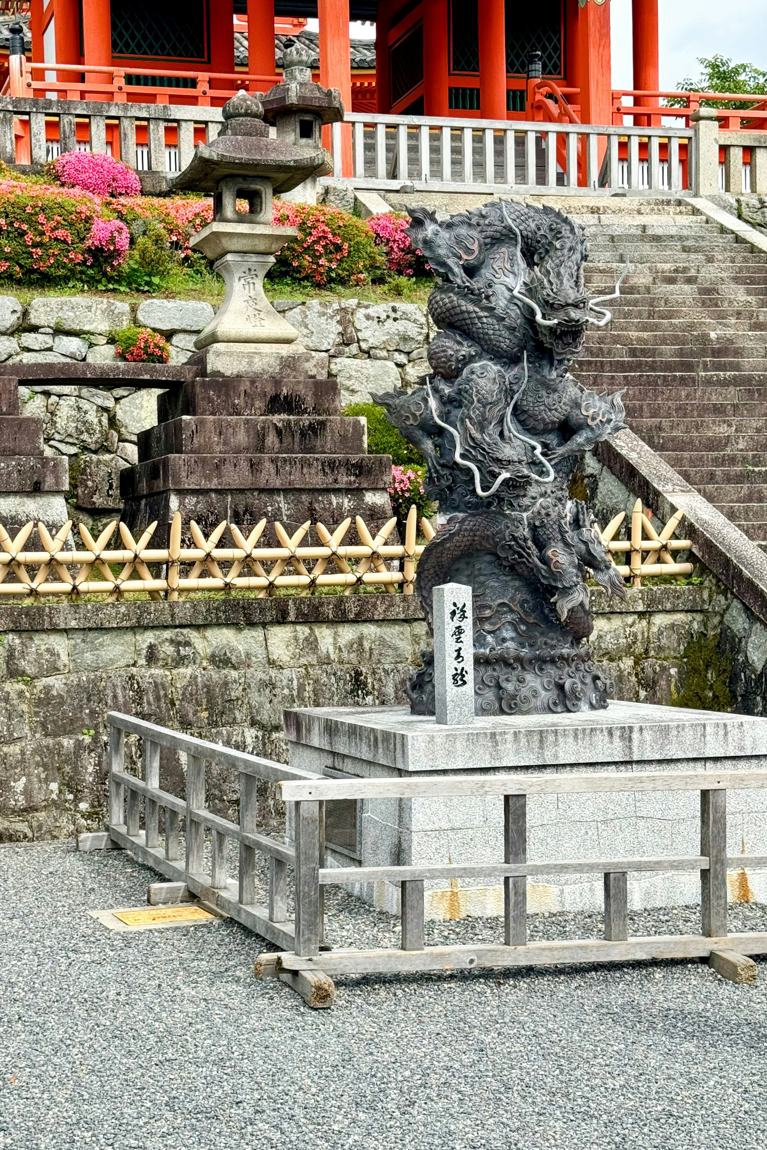 Photo by alabyuu