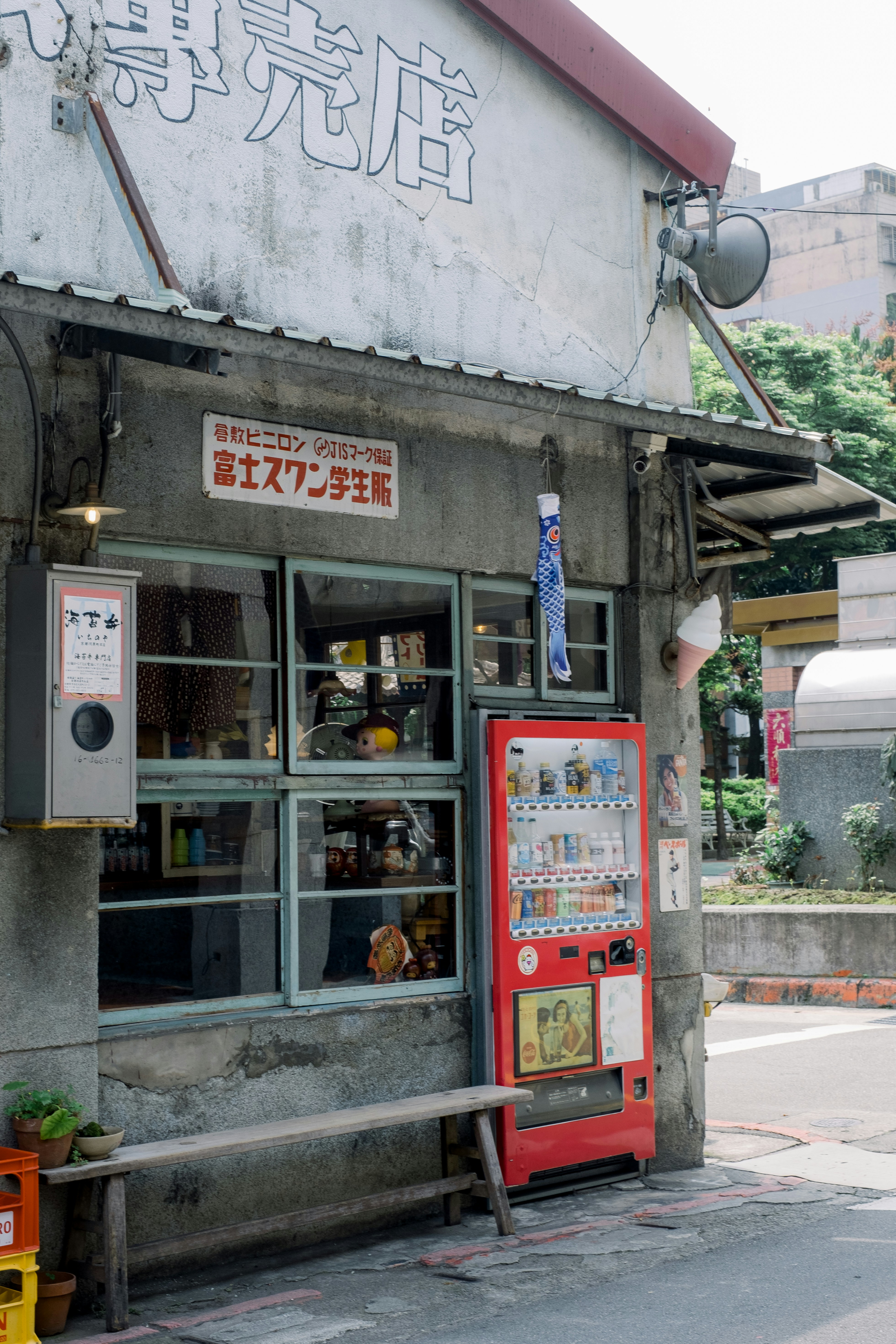 Photo by lightsbee